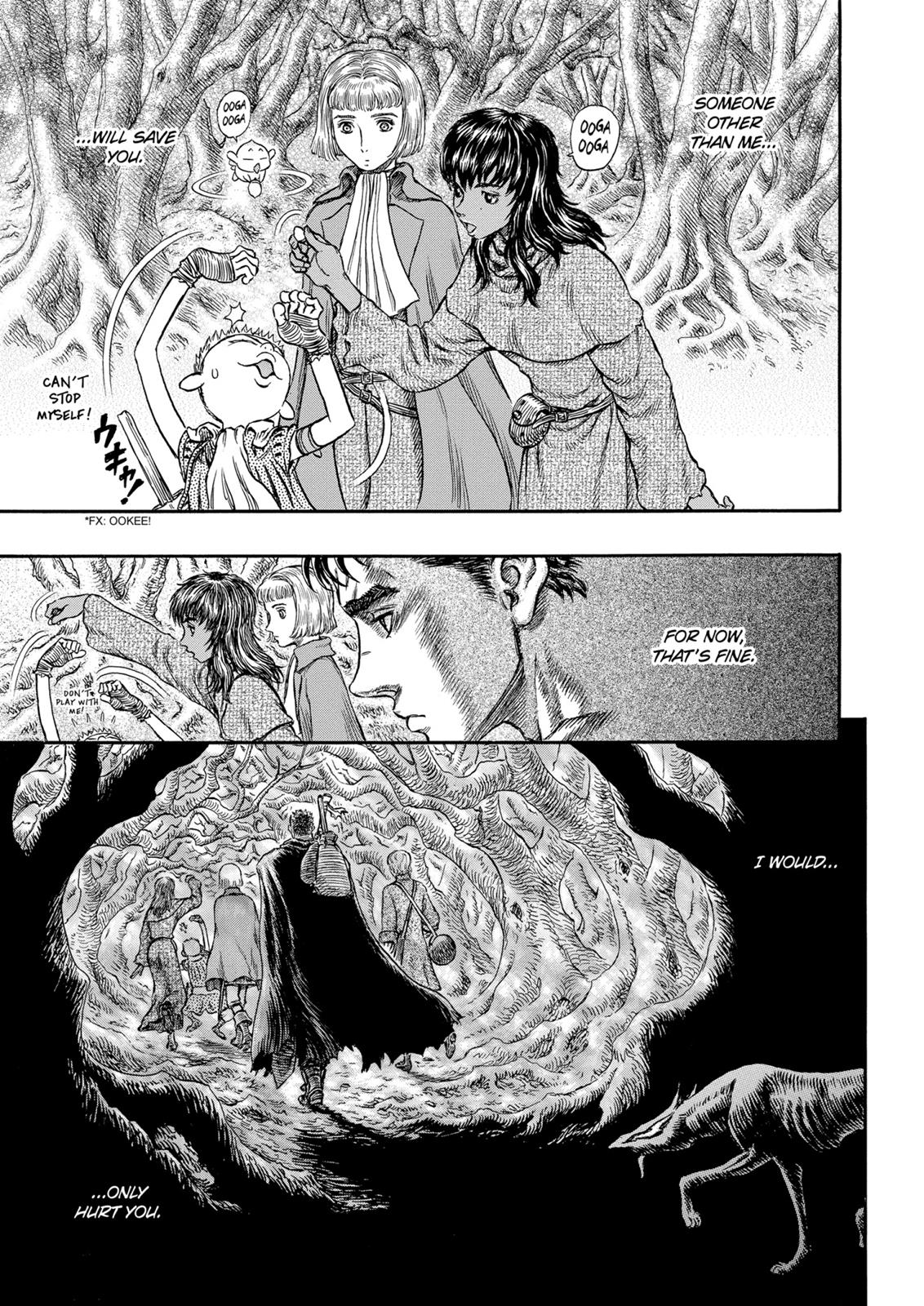Berserk Chapter 199 - Page 3