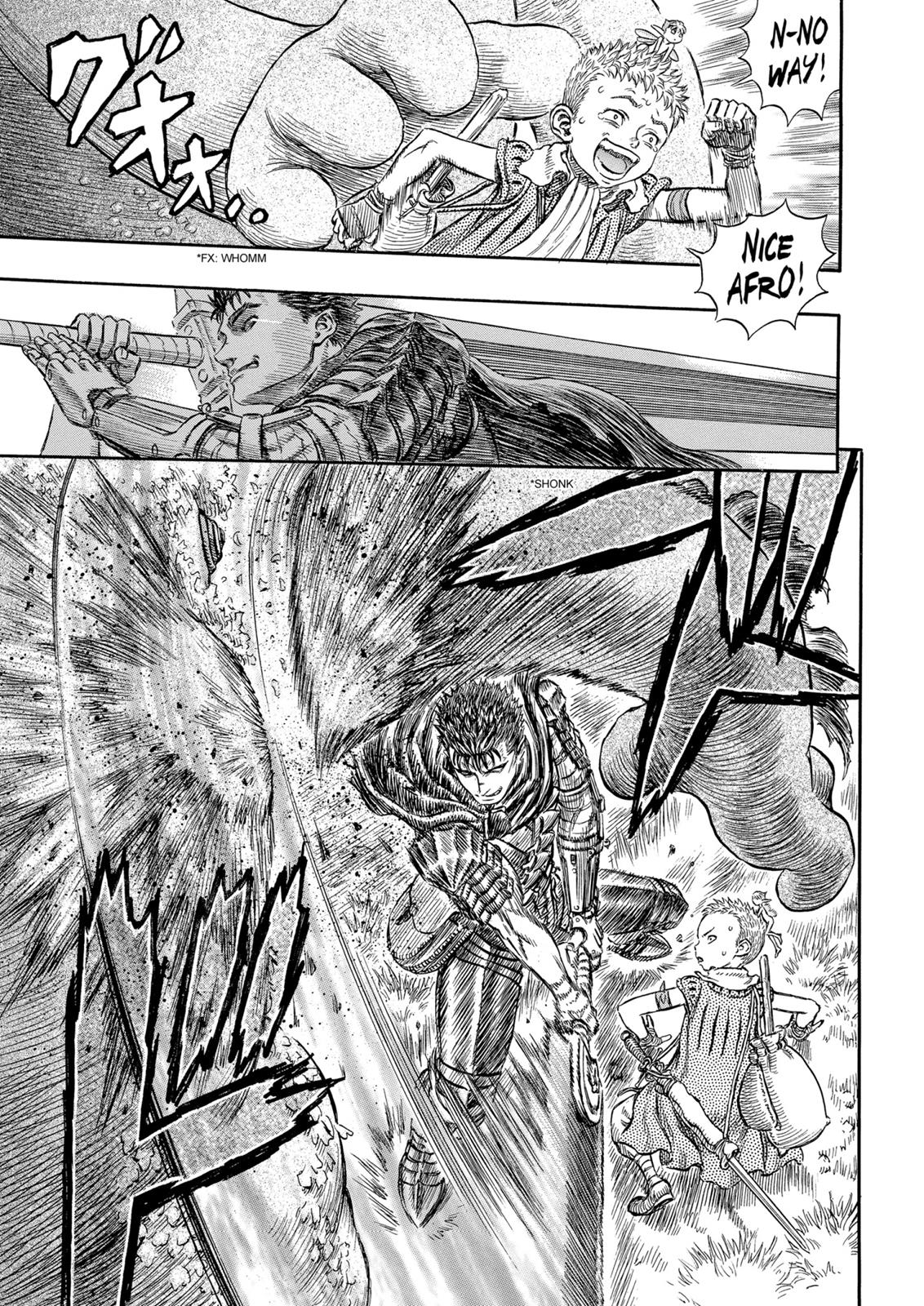 Berserk Chapter 199 - Page 14