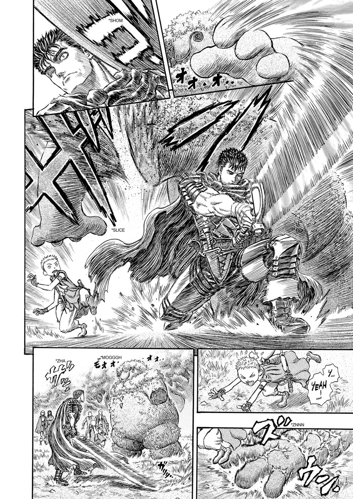 Berserk Chapter 199 - Page 15