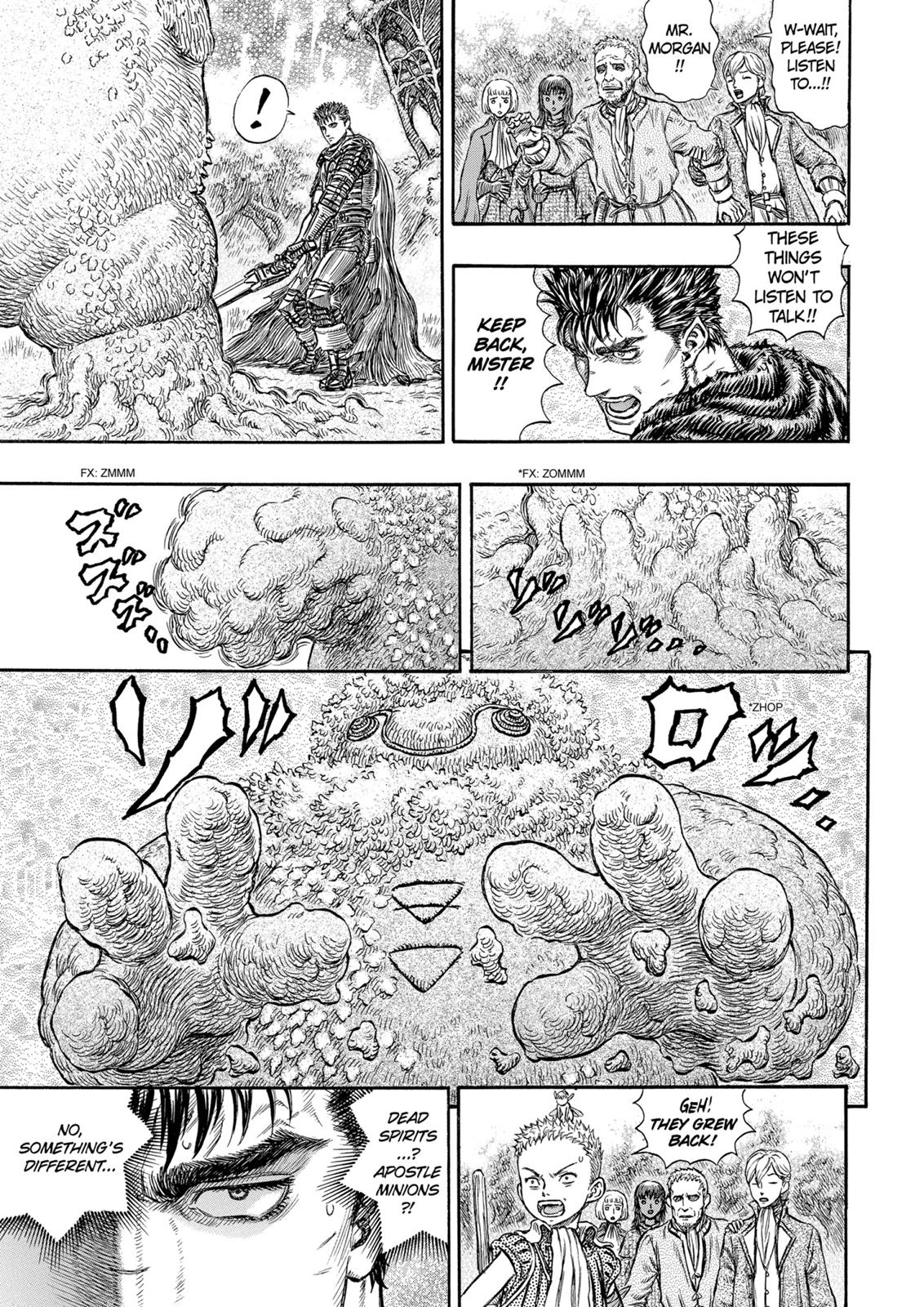 Berserk Chapter 199 - Page 16