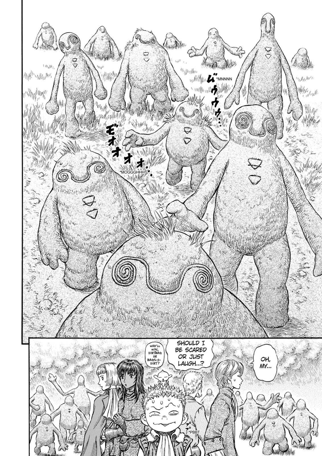 Berserk Chapter 199 - Page 18