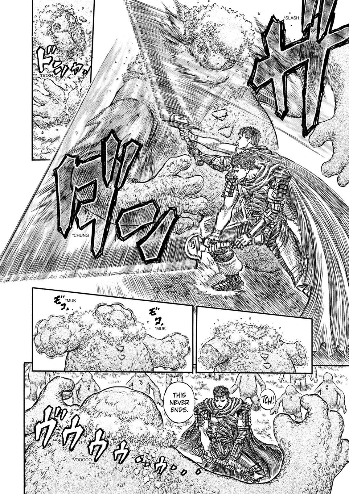Berserk Chapter 200 - Page 4