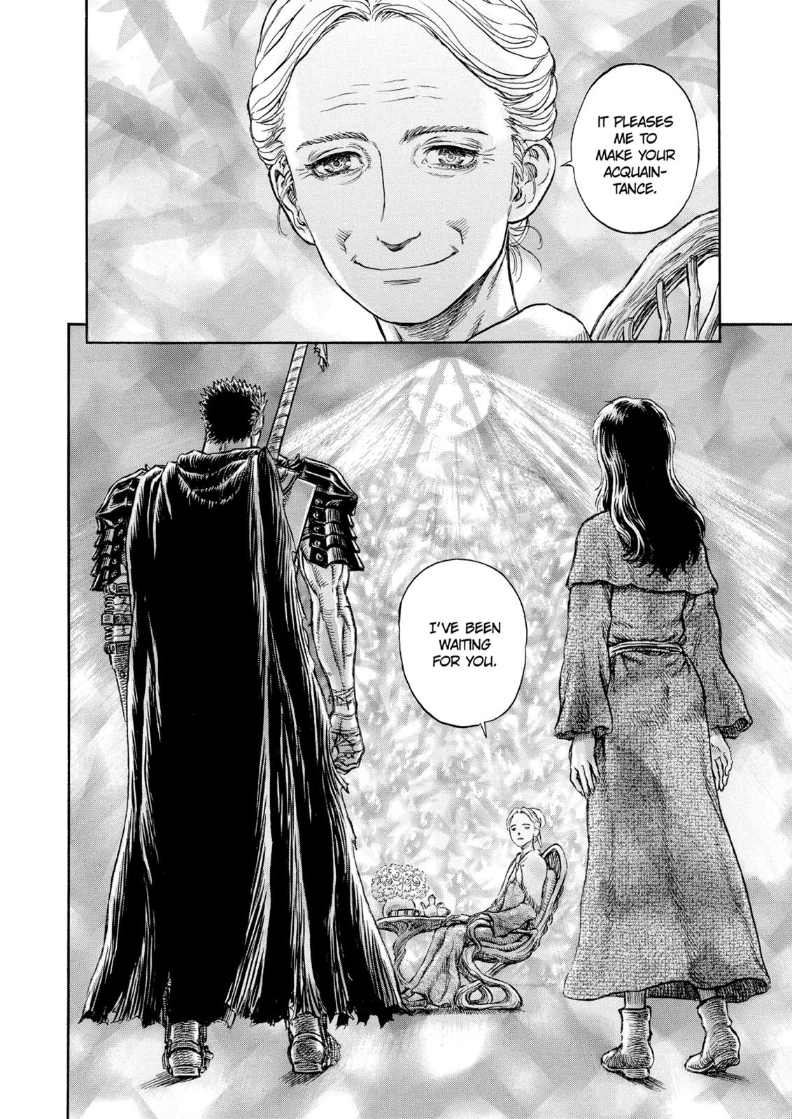 Berserk Chapter 200 - Page 18