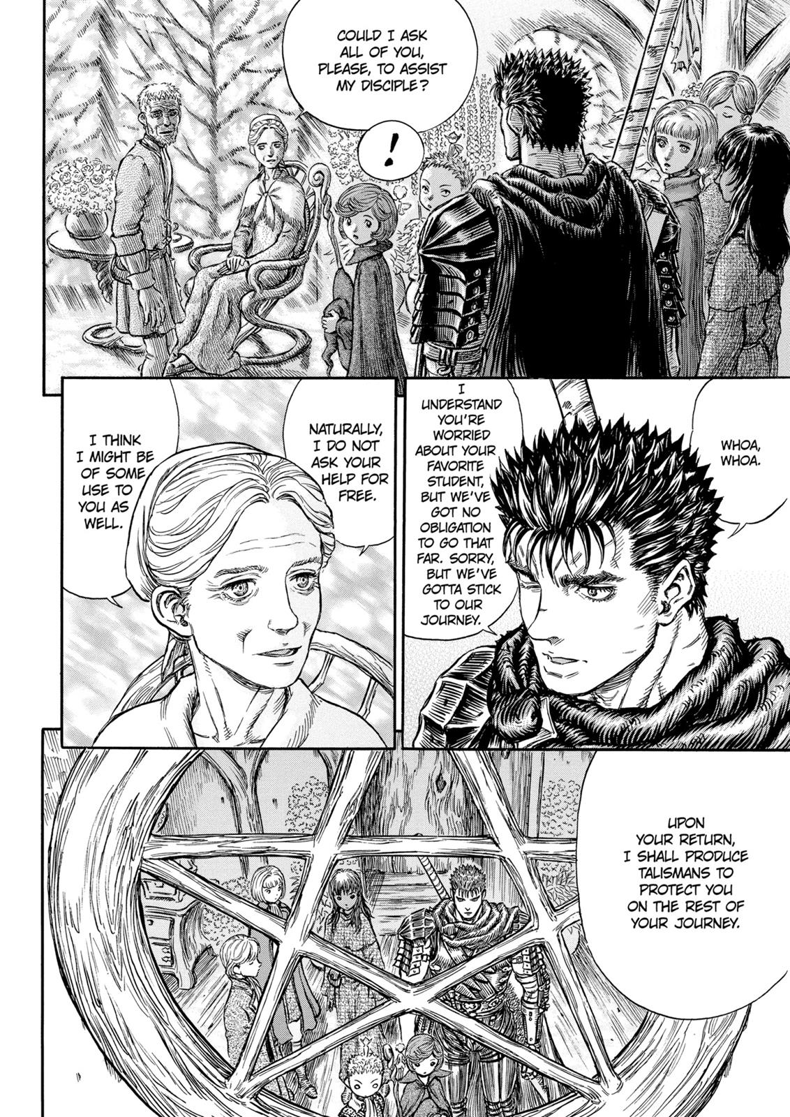 Berserk Chapter 201 - Page 6