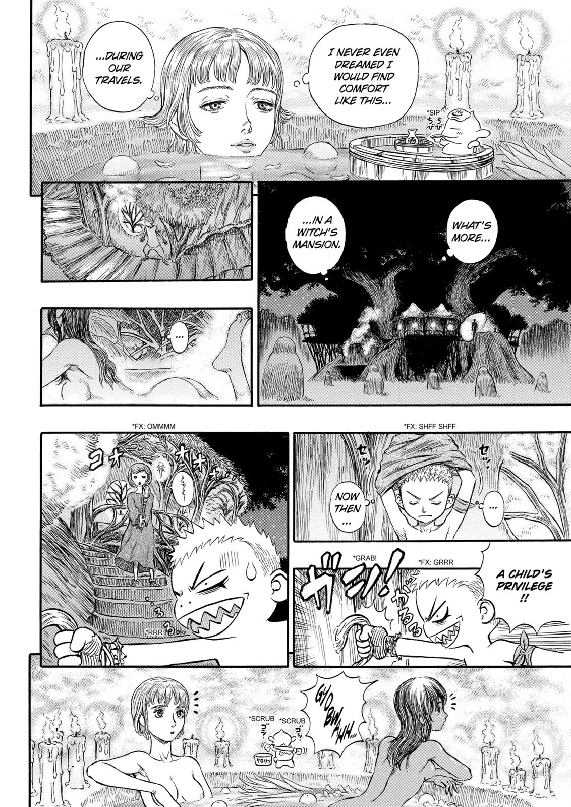 Berserk Chapter 202 - Page 3