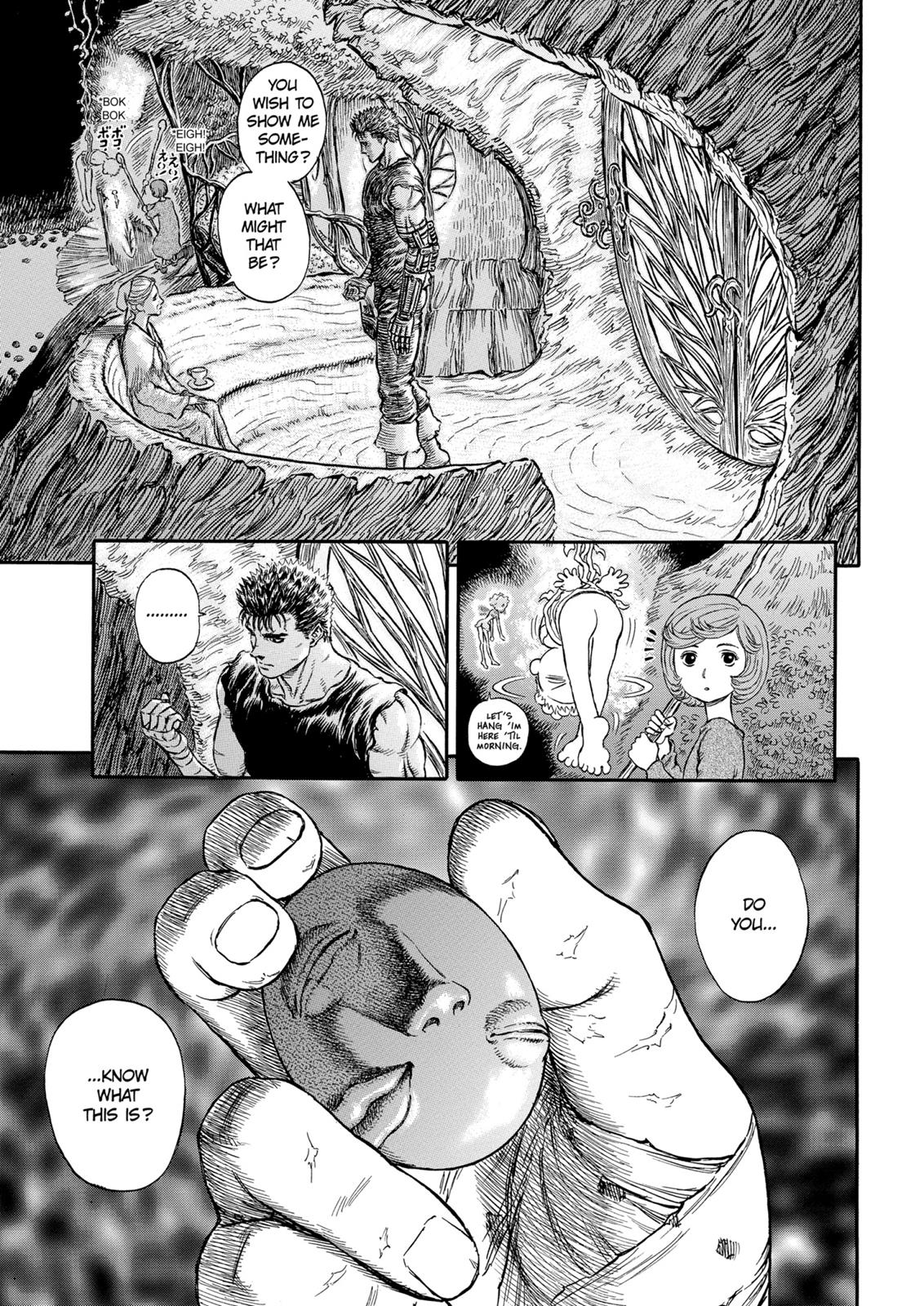 Berserk Chapter 202 - Page 4