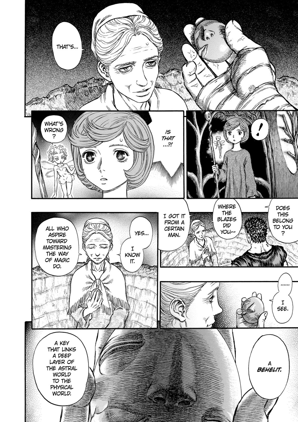 Berserk Chapter 202 - Page 5