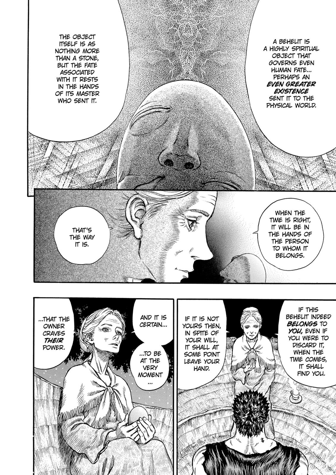 Berserk Chapter 202 - Page 11