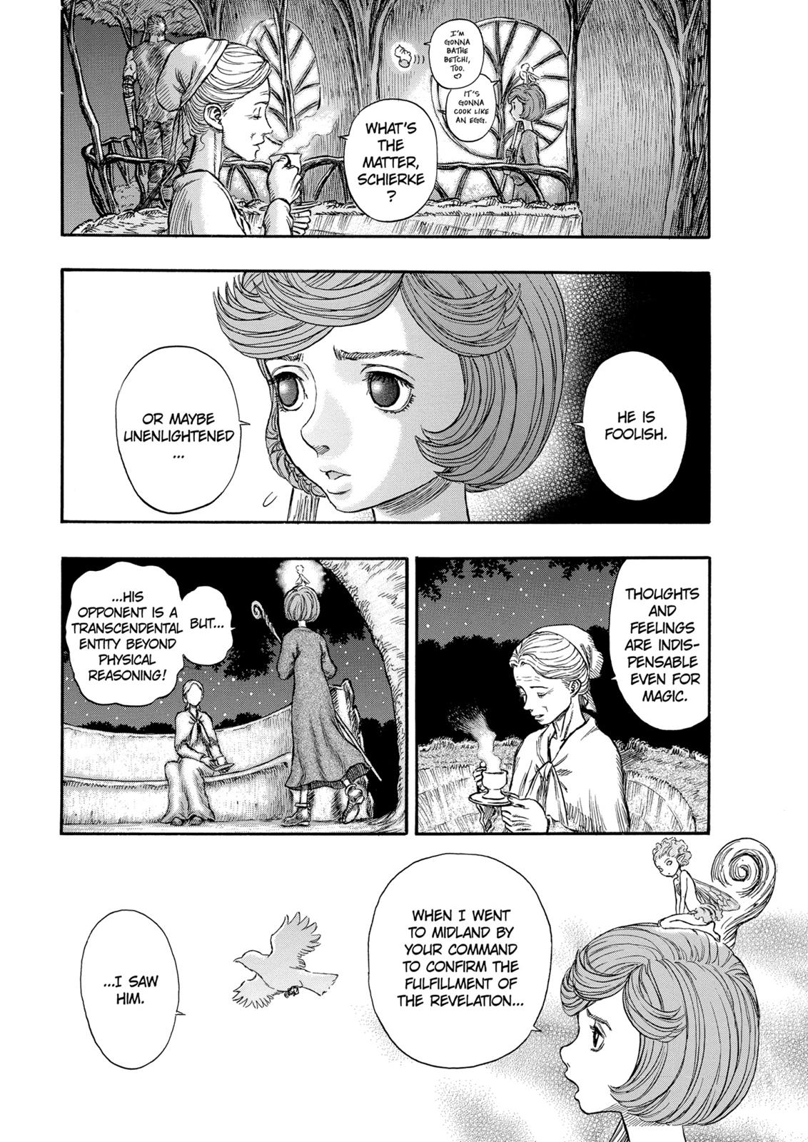 Berserk Chapter 202 - Page 16