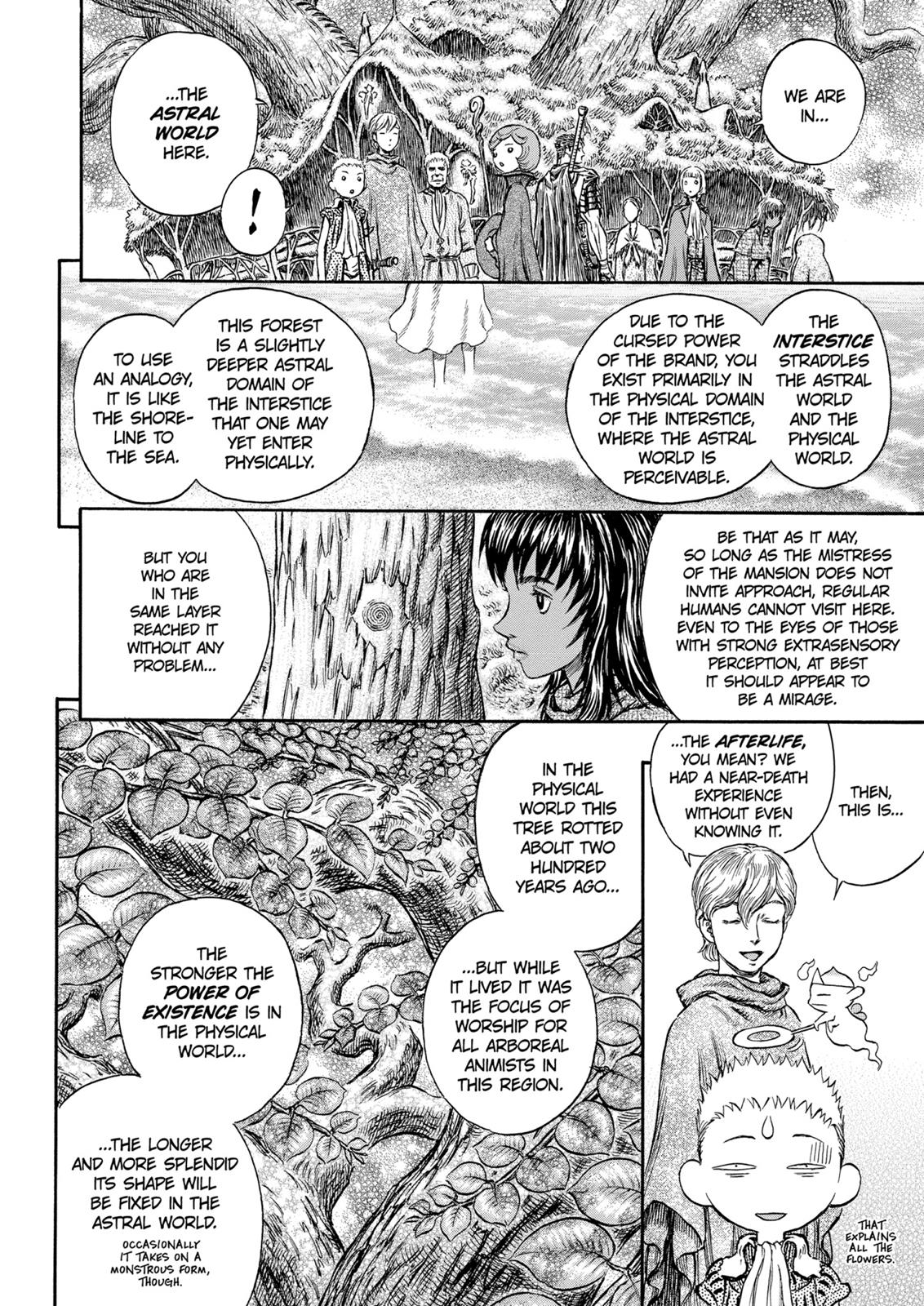 Berserk Chapter 203 - Page 14