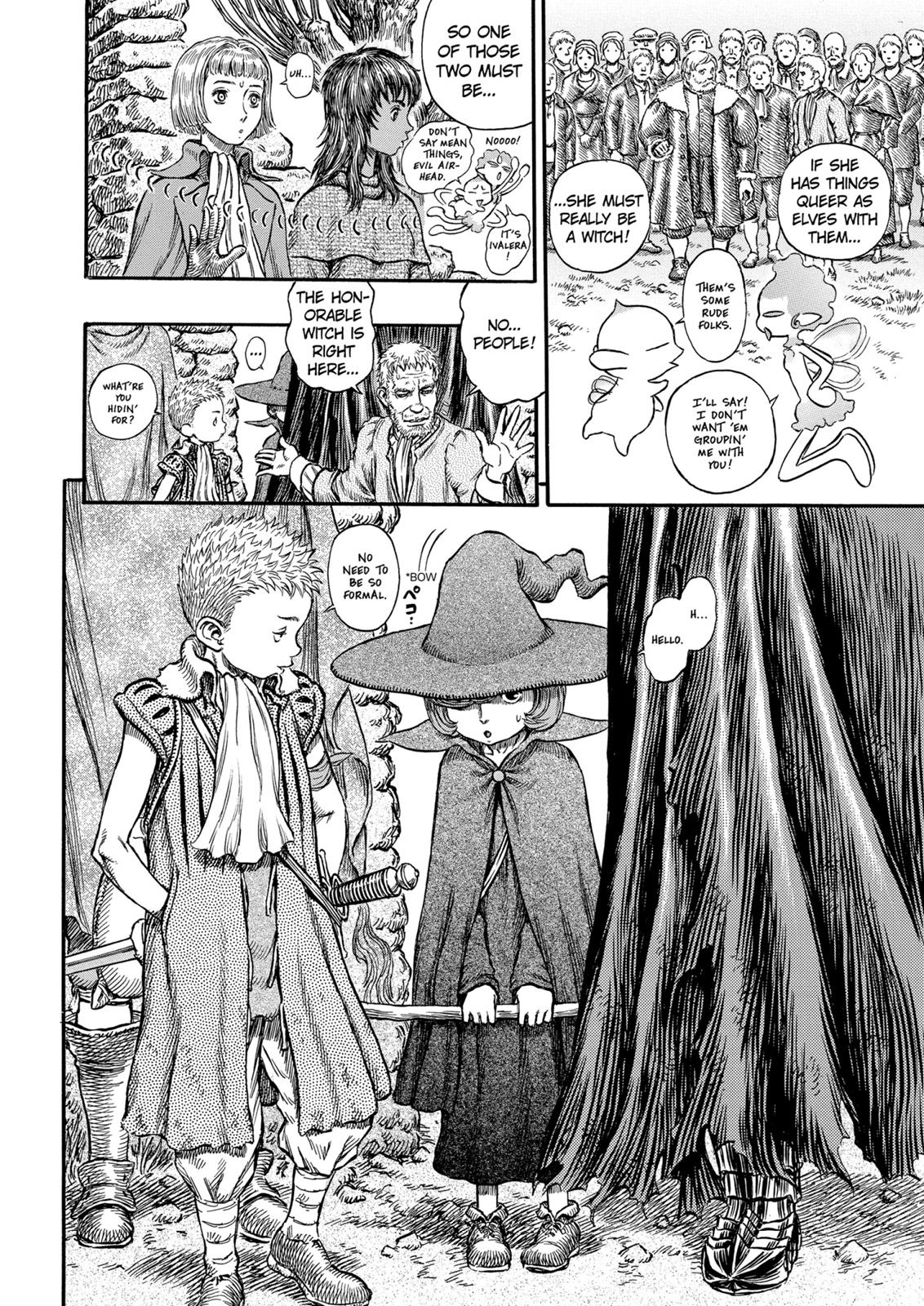 Berserk Chapter 204 - Page 12