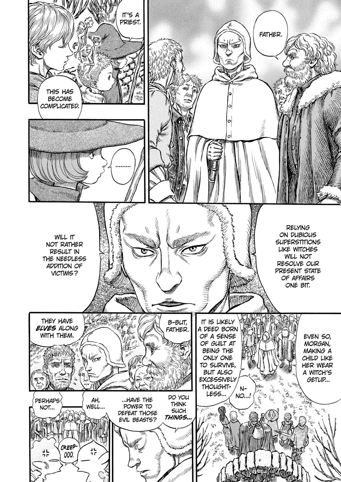 Berserk Chapter 204 - Page 14