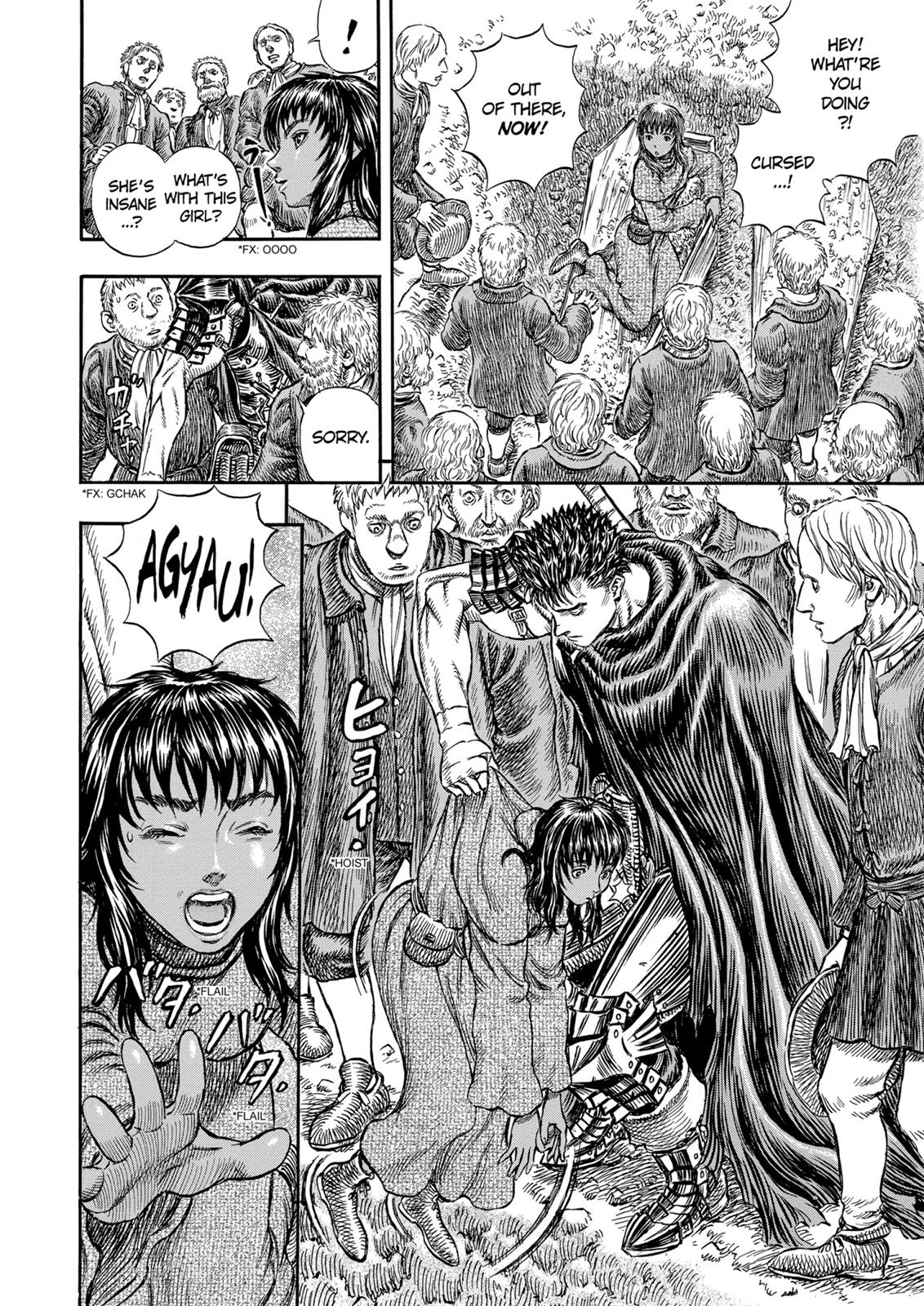 Berserk Chapter 204 - Page 18