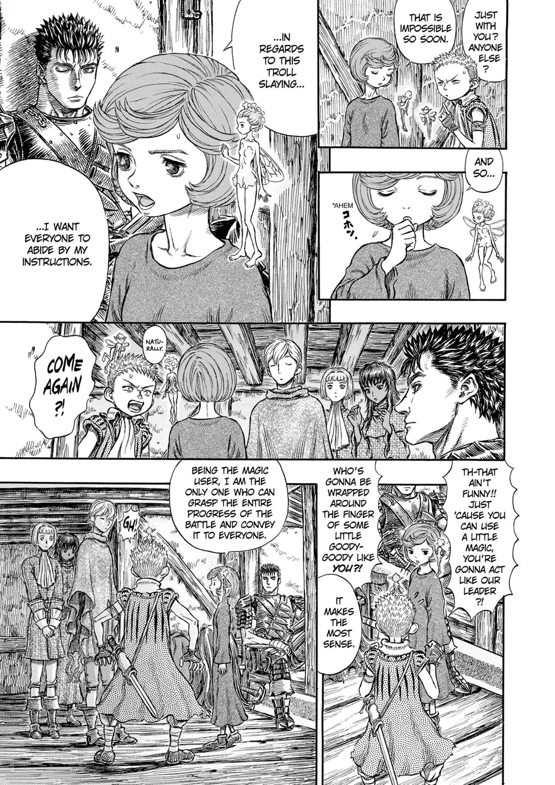 Berserk Chapter 205 - Page 4