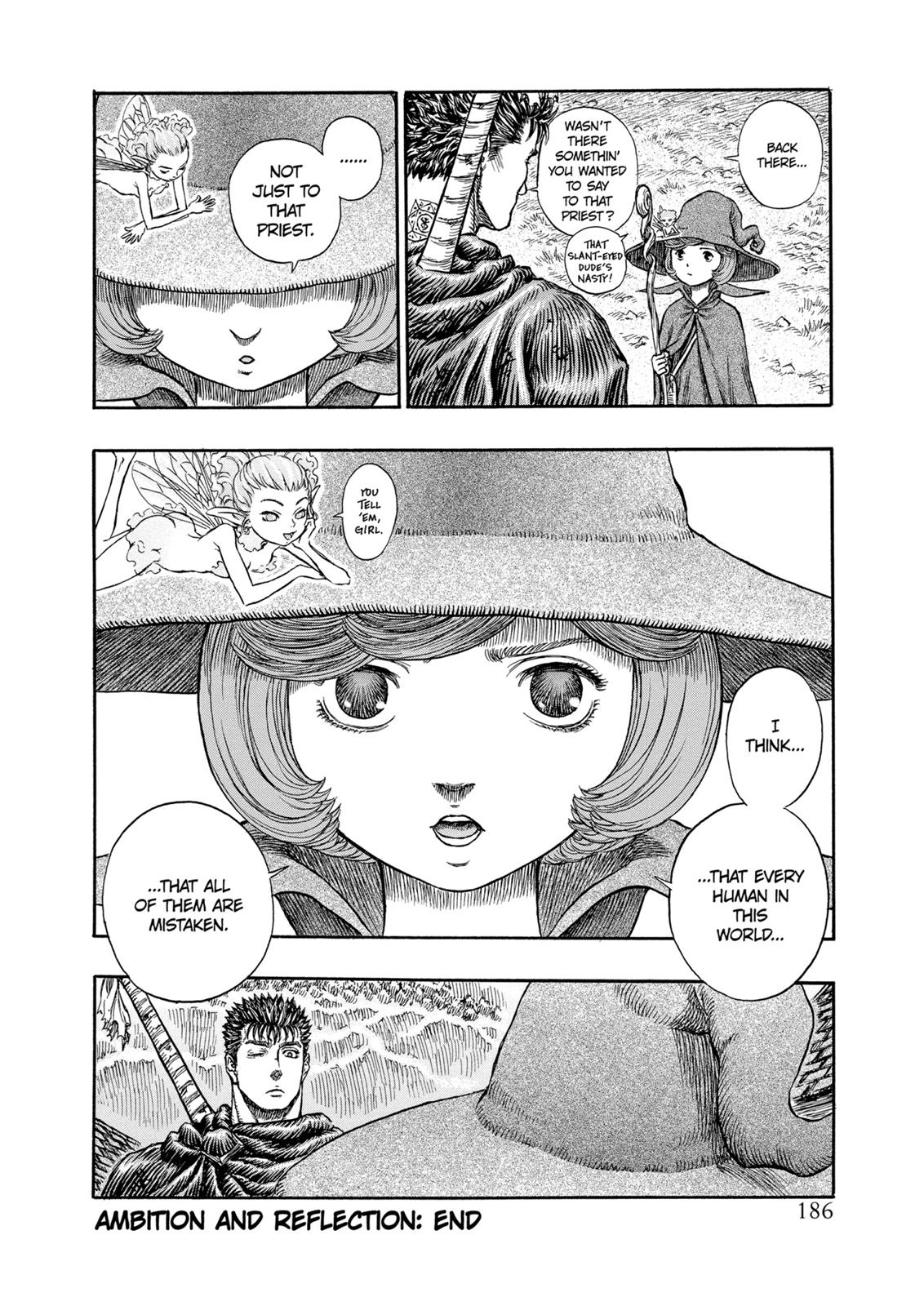 Berserk Chapter 205 - Page 21