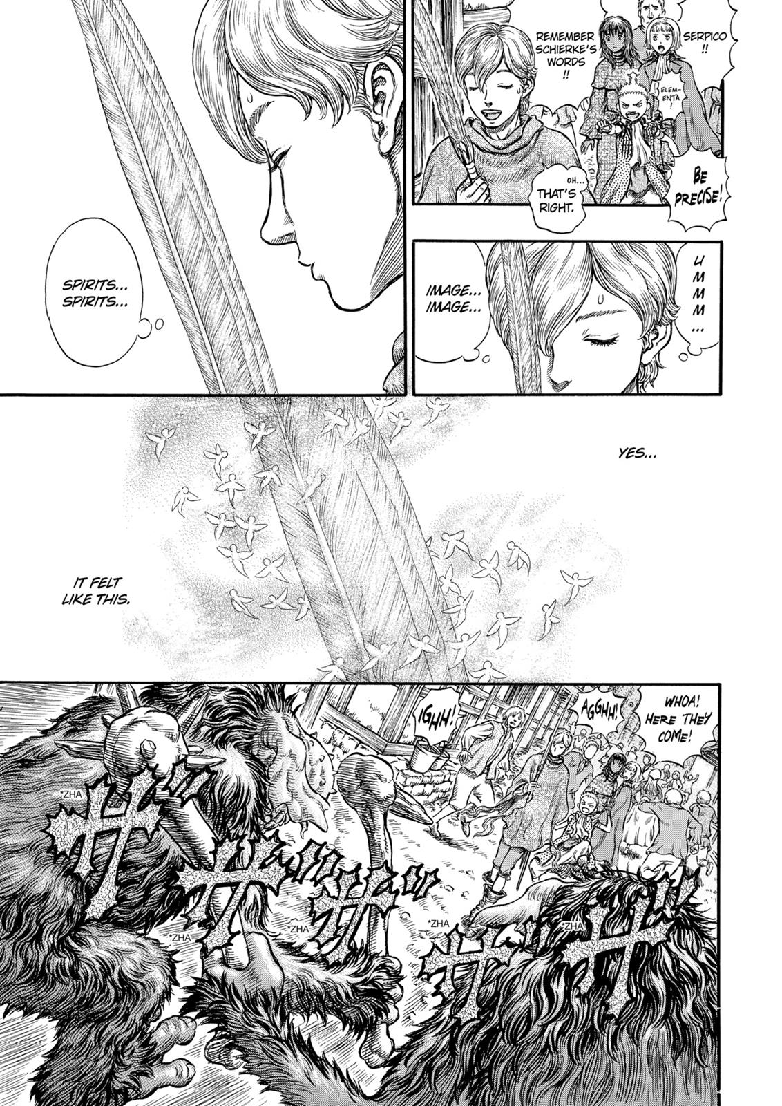 Berserk Chapter 206 - Page 15