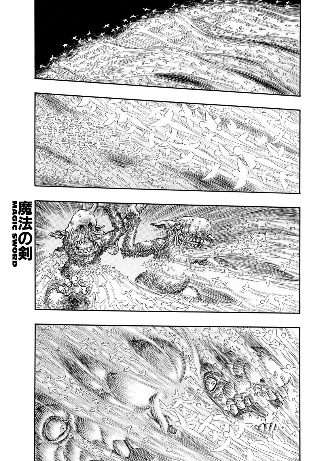 Berserk Chapter 207 - Page 9