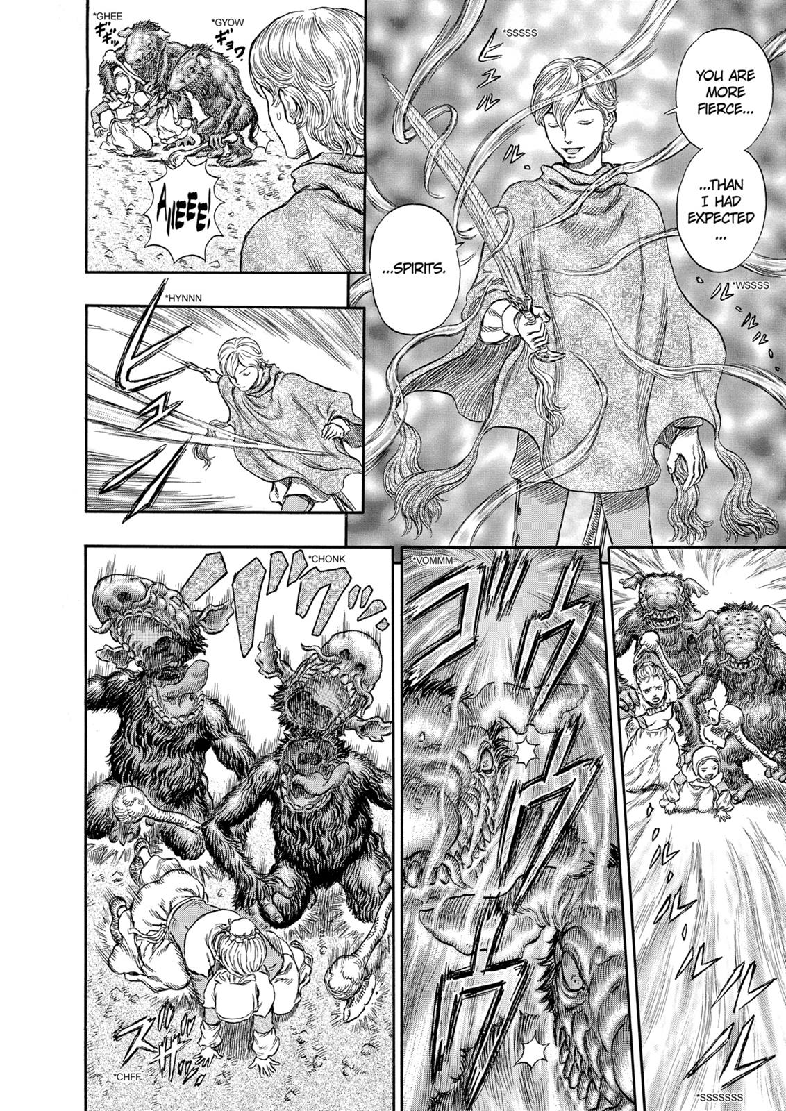 Berserk Chapter 207 - Page 12
