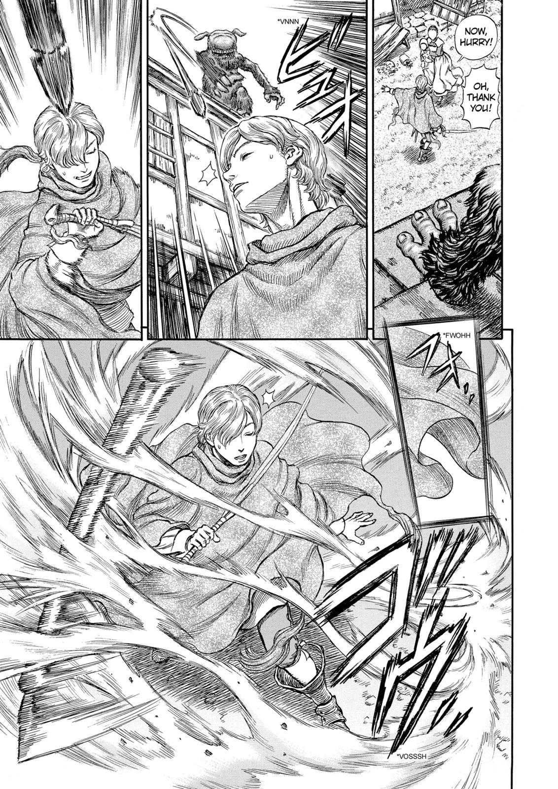 Berserk Chapter 207 - Page 13