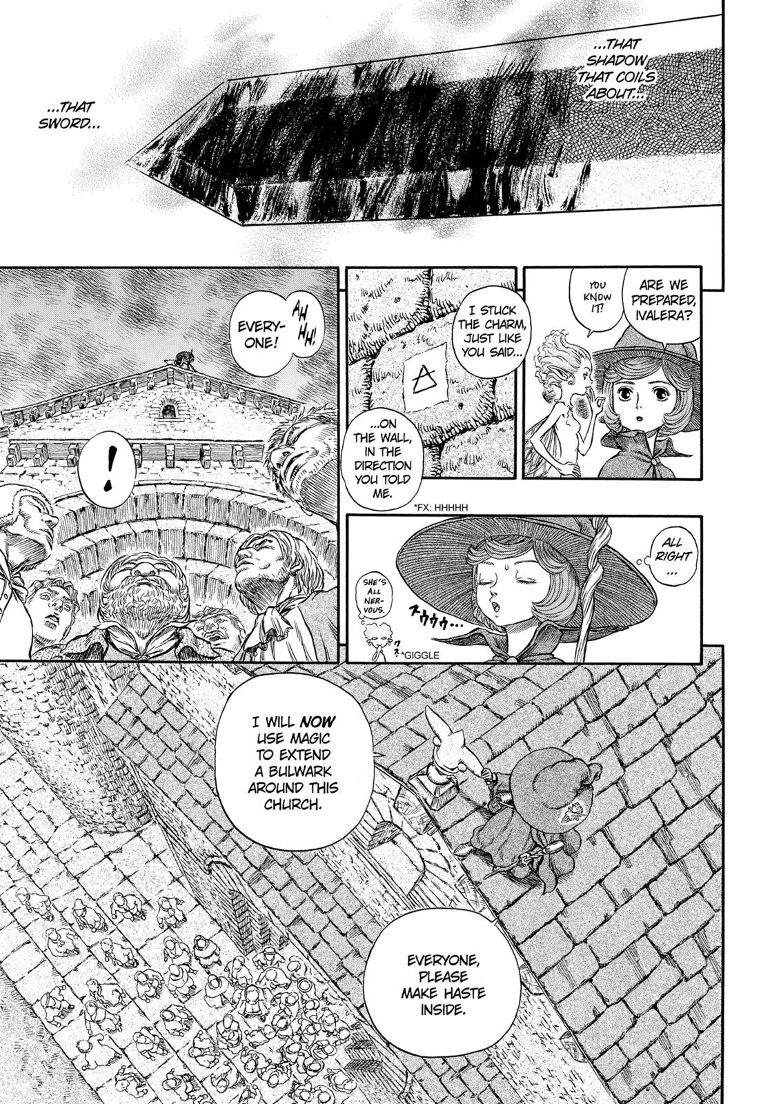 Berserk Chapter 208 - Page 7
