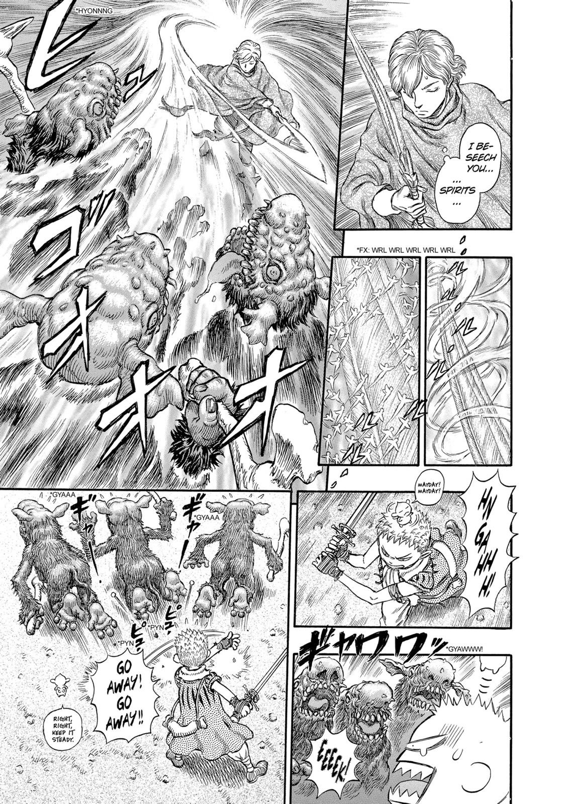 Berserk Chapter 208 - Page 9