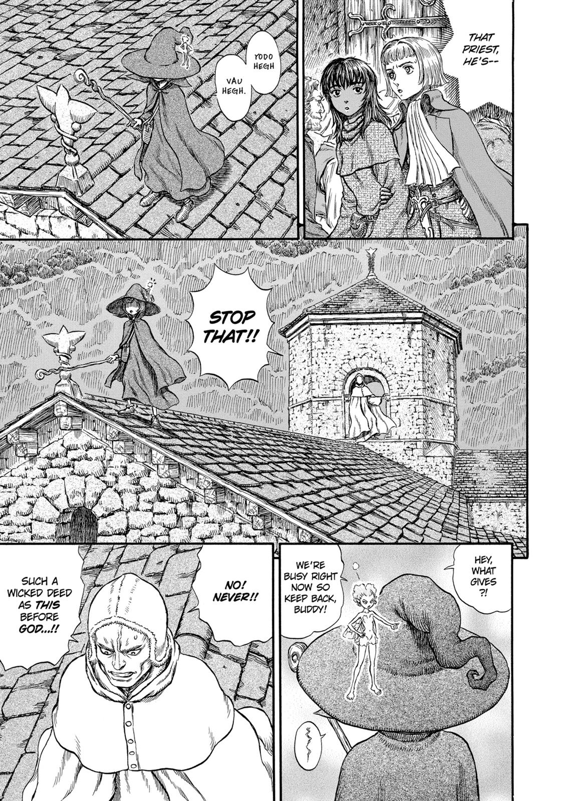 Berserk Chapter 208 - Page 11