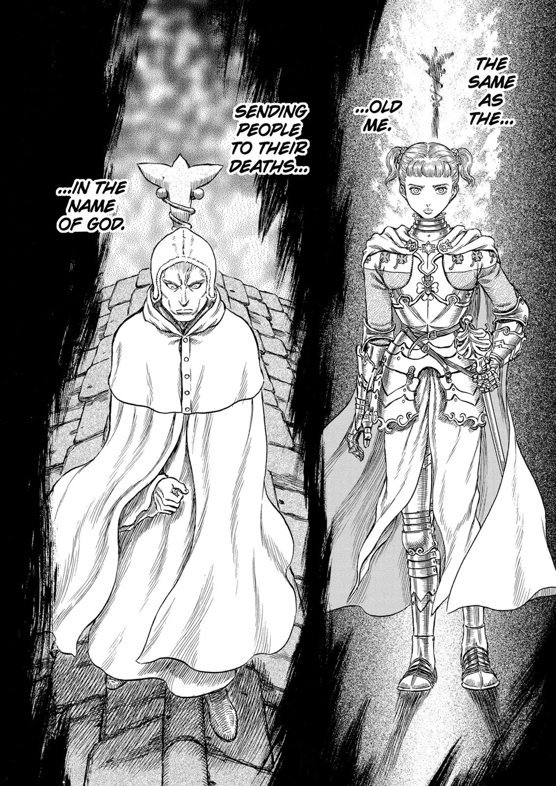Berserk Chapter 208 - Page 14