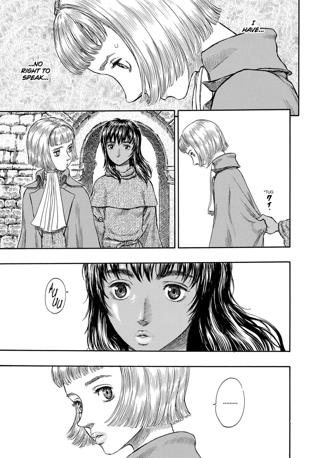 Berserk Chapter 208 - Page 15