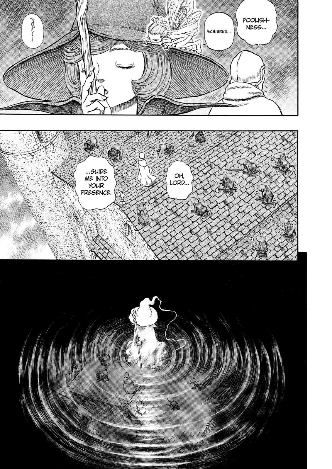 Berserk Chapter 209 - Page 12