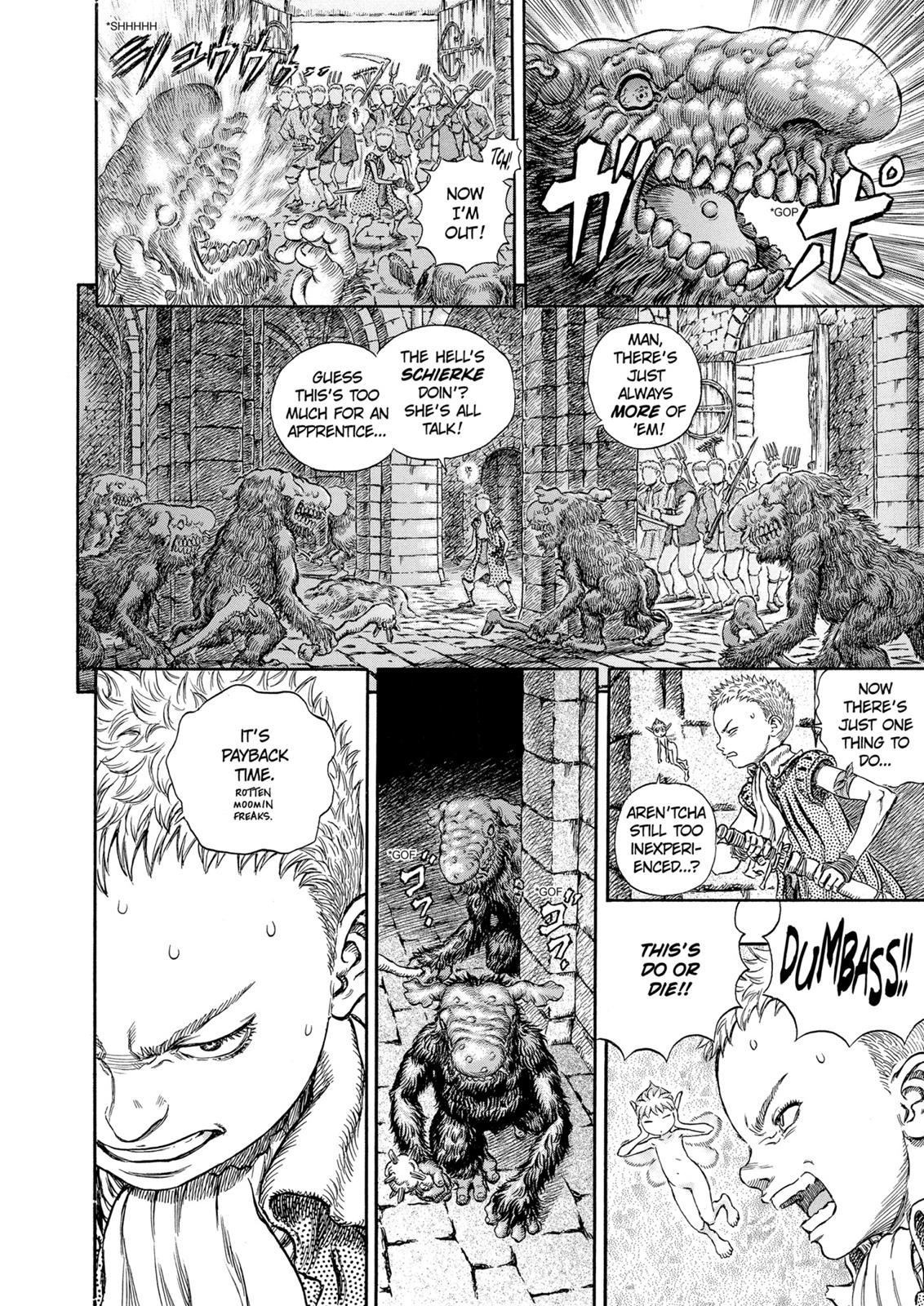 Berserk Chapter 209 - Page 13