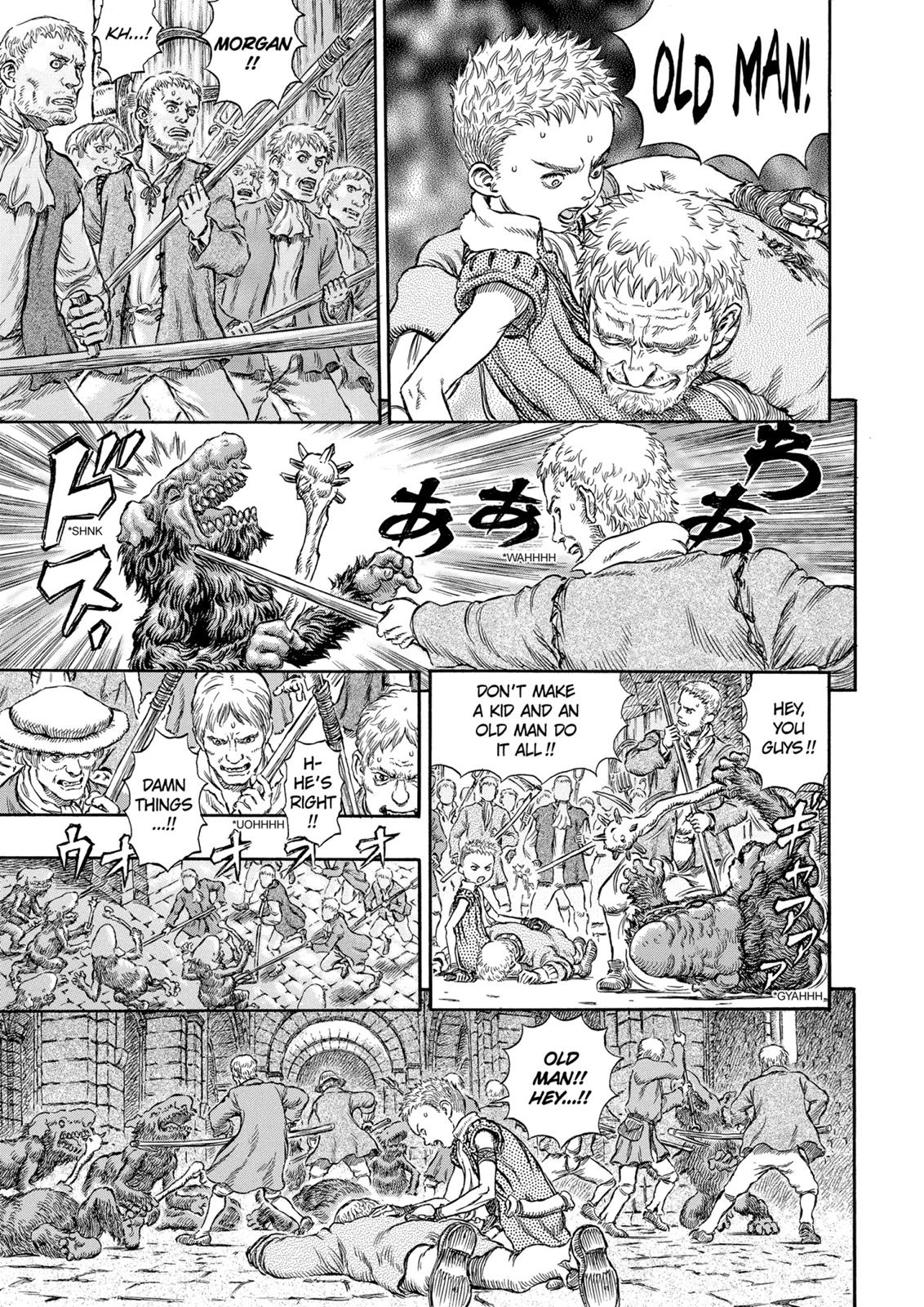 Berserk Chapter 209 - Page 16