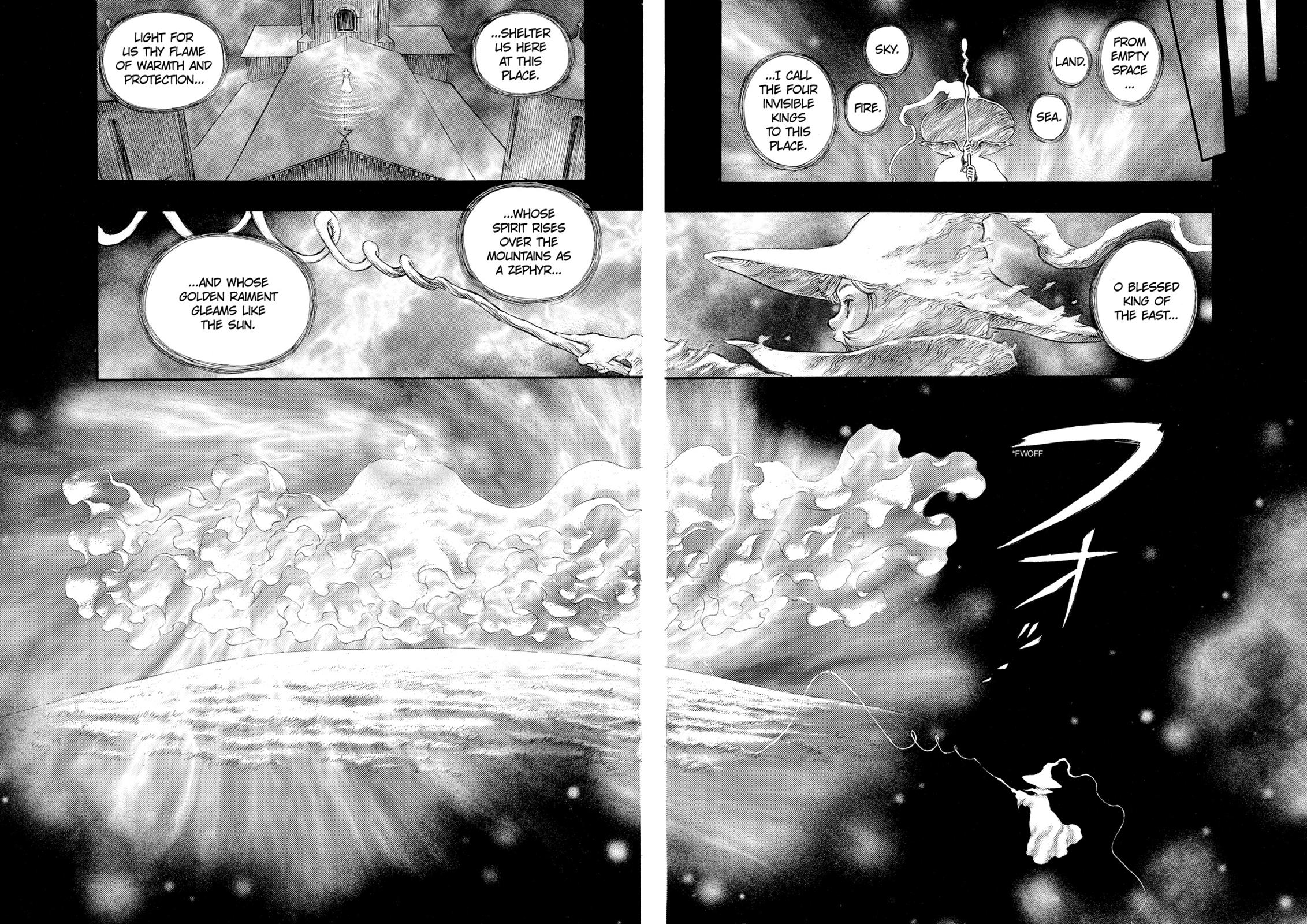 Berserk Chapter 209 - Page 17