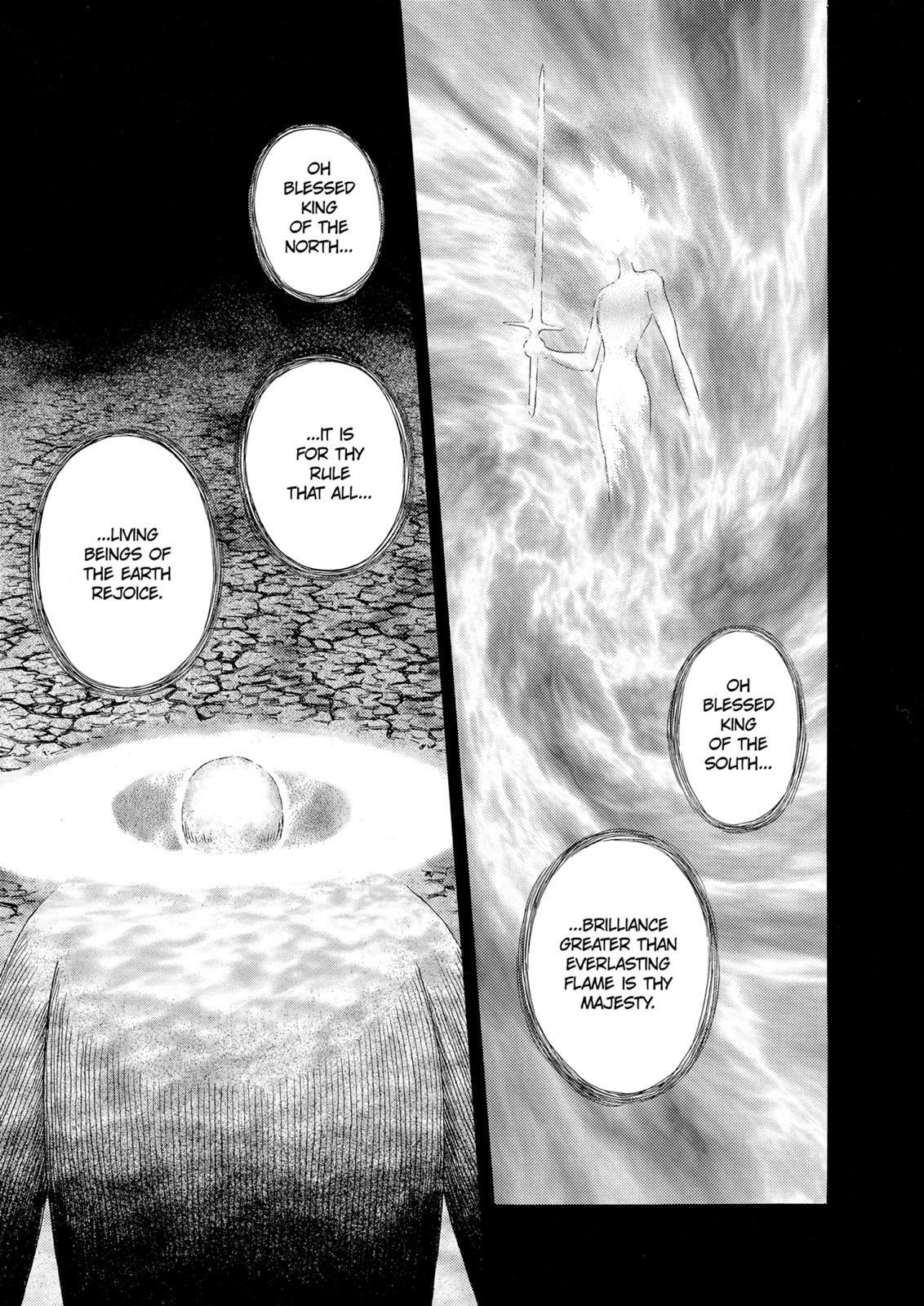 Berserk Chapter 209 - Page 19