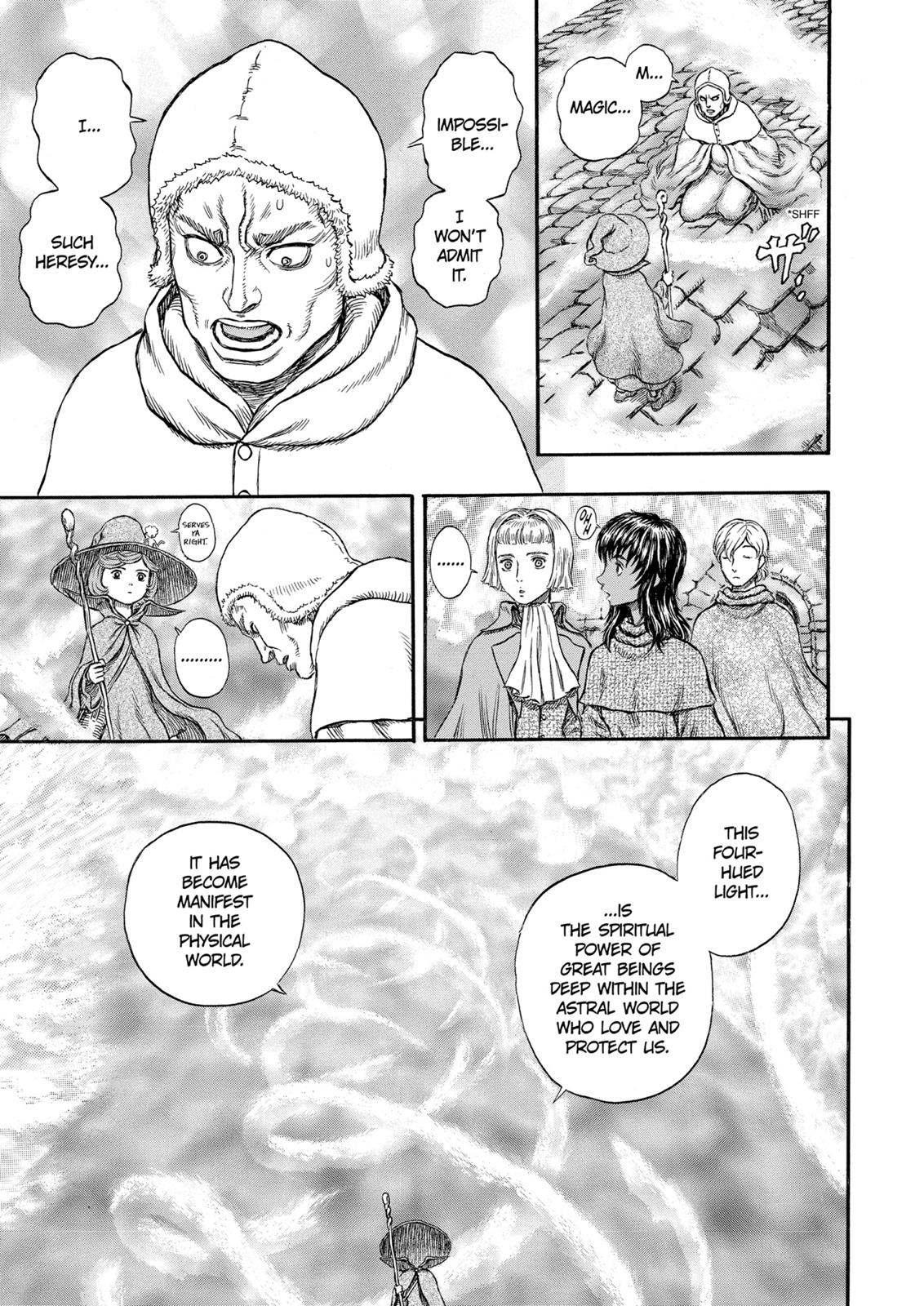 Berserk Chapter 210 - Page 6