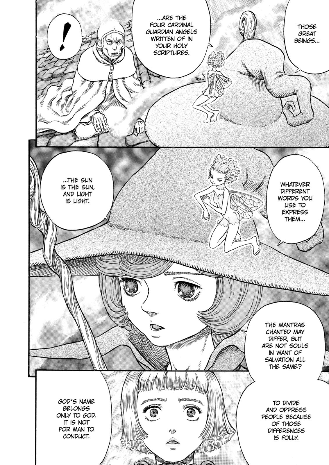 Berserk Chapter 210 - Page 7