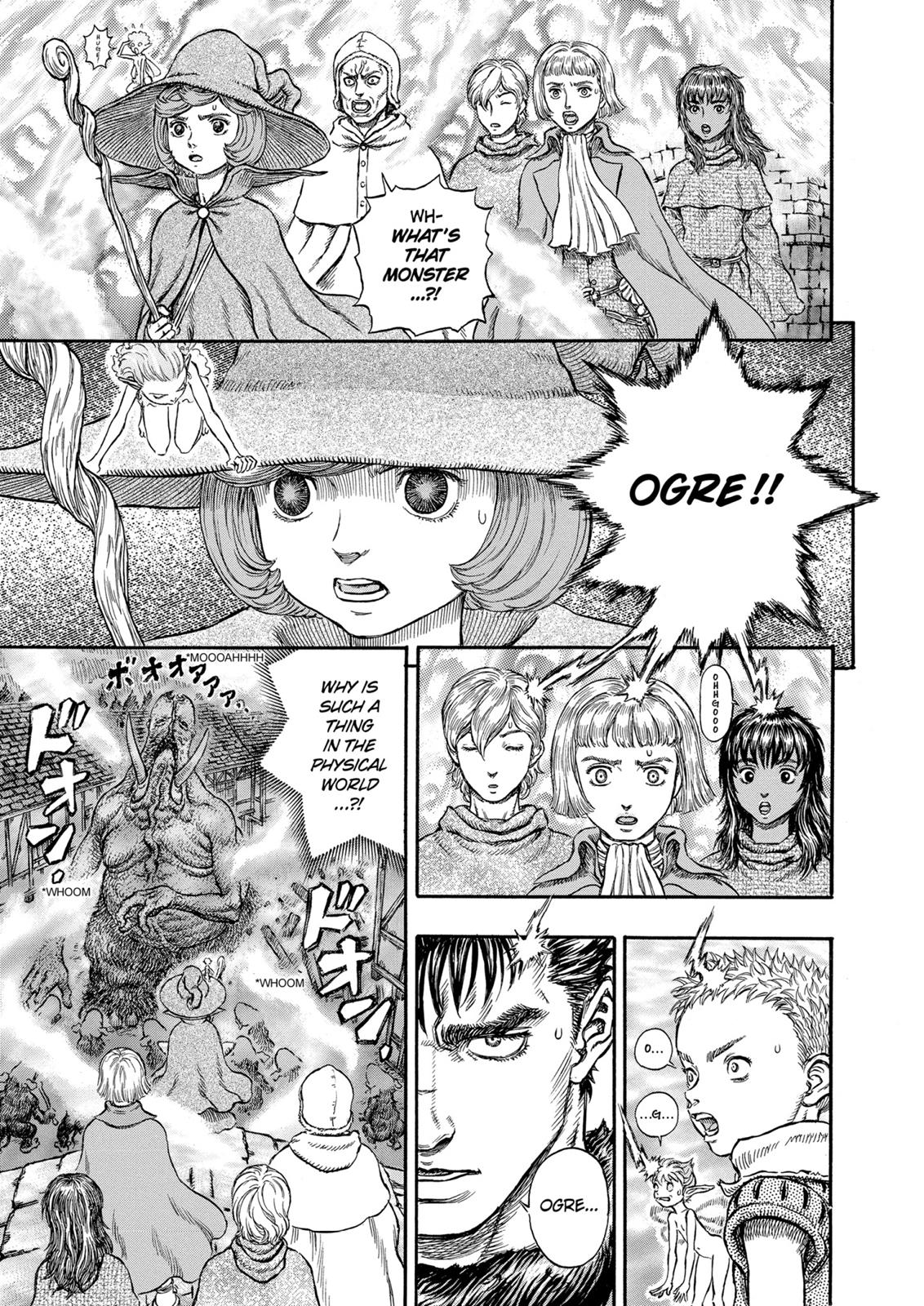 Berserk Chapter 210 - Page 15