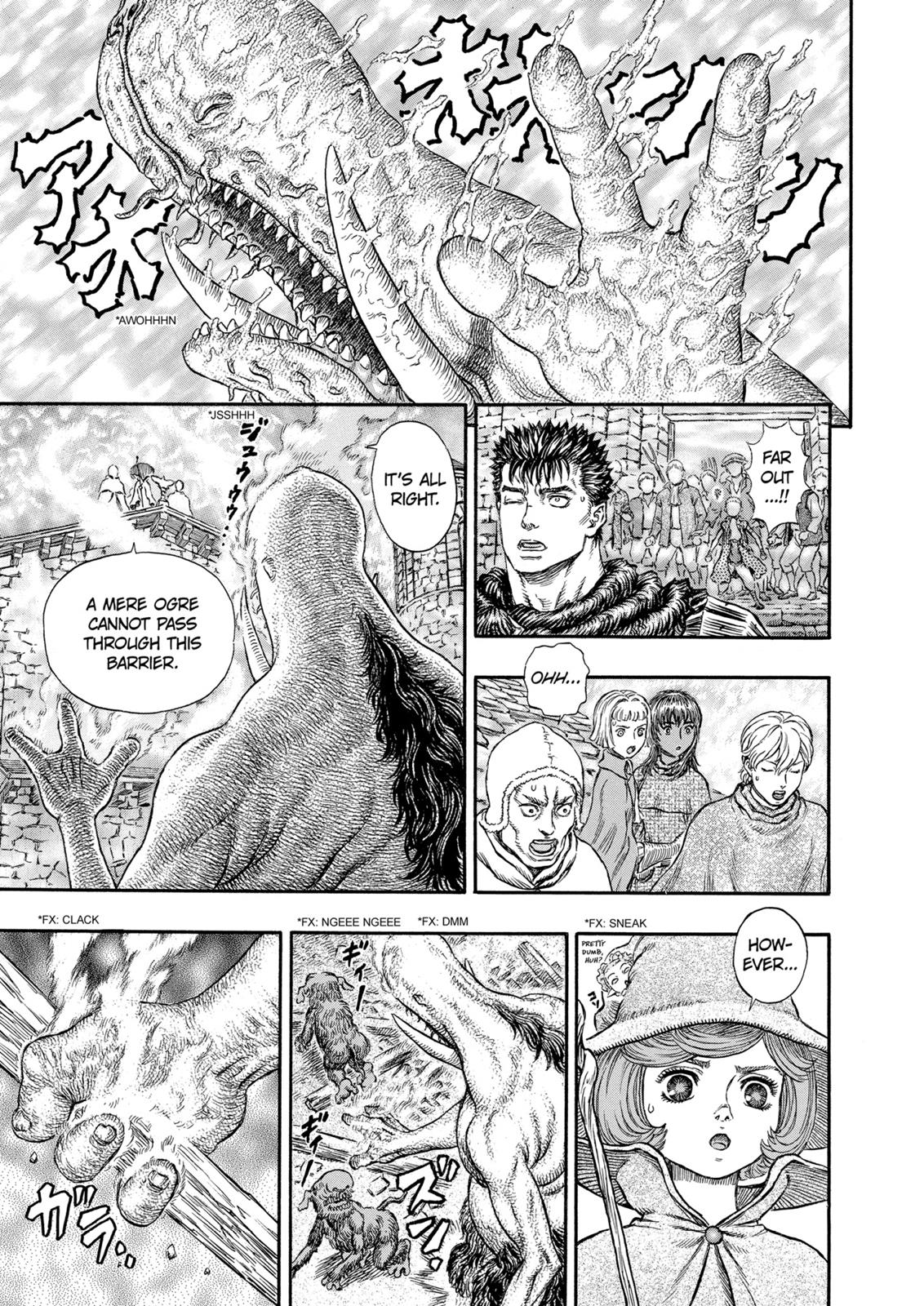 Berserk Chapter 210 - Page 17