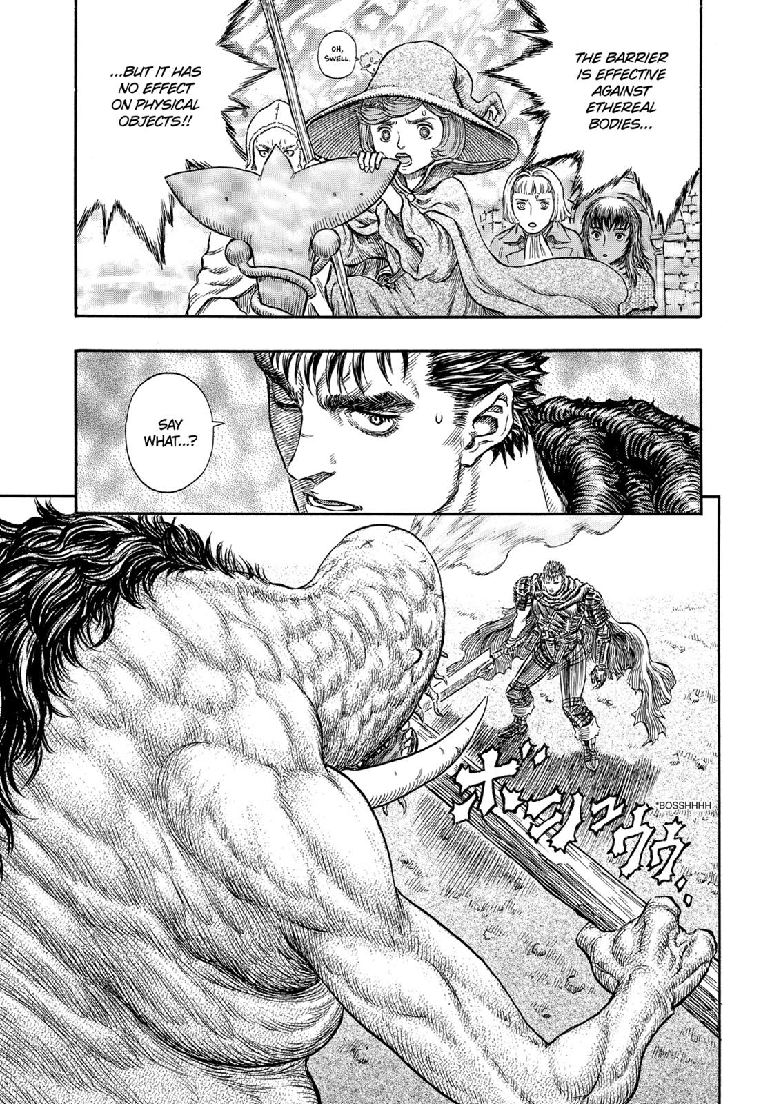 Berserk Chapter 210 - Page 19