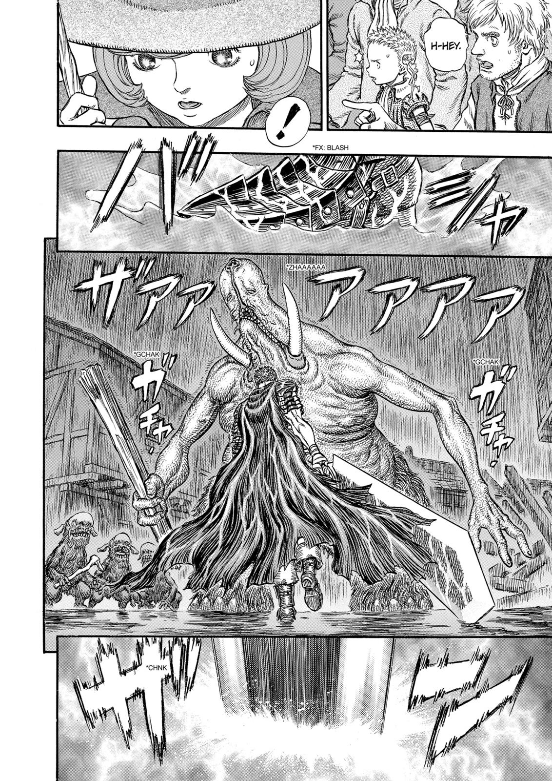 Berserk Chapter 211 - Page 5