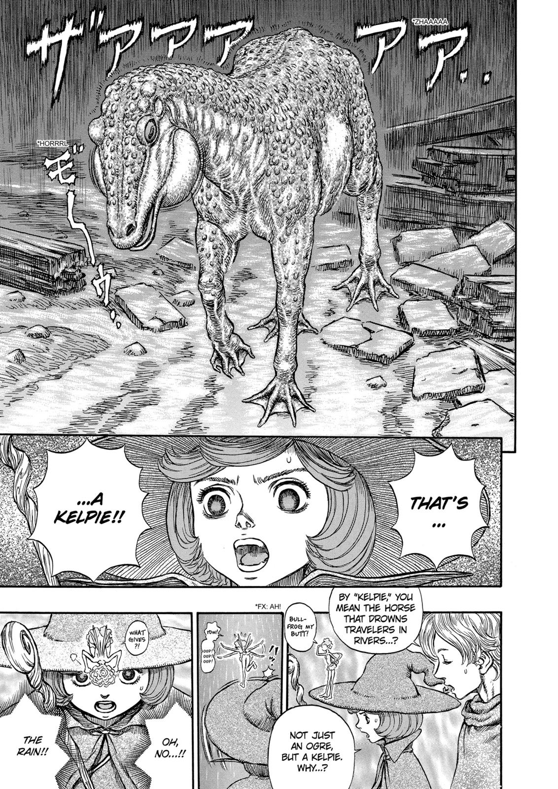 Berserk Chapter 211 - Page 16