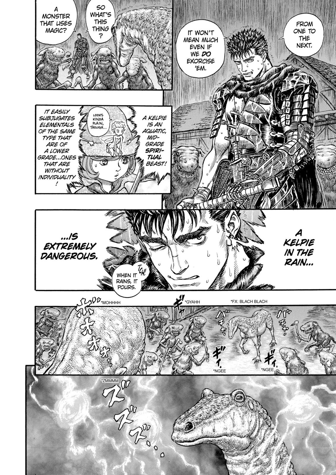 Berserk Chapter 211 - Page 17