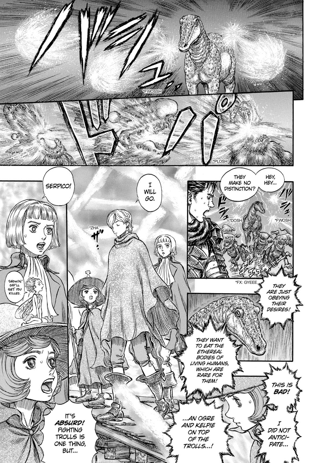 Berserk Chapter 211 - Page 18