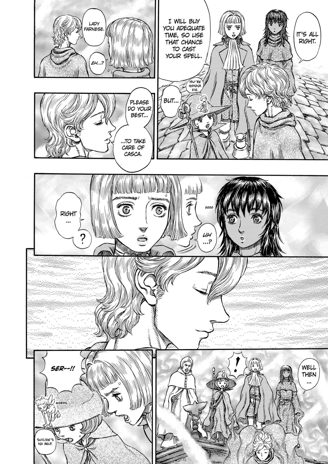 Berserk Chapter 211 - Page 19