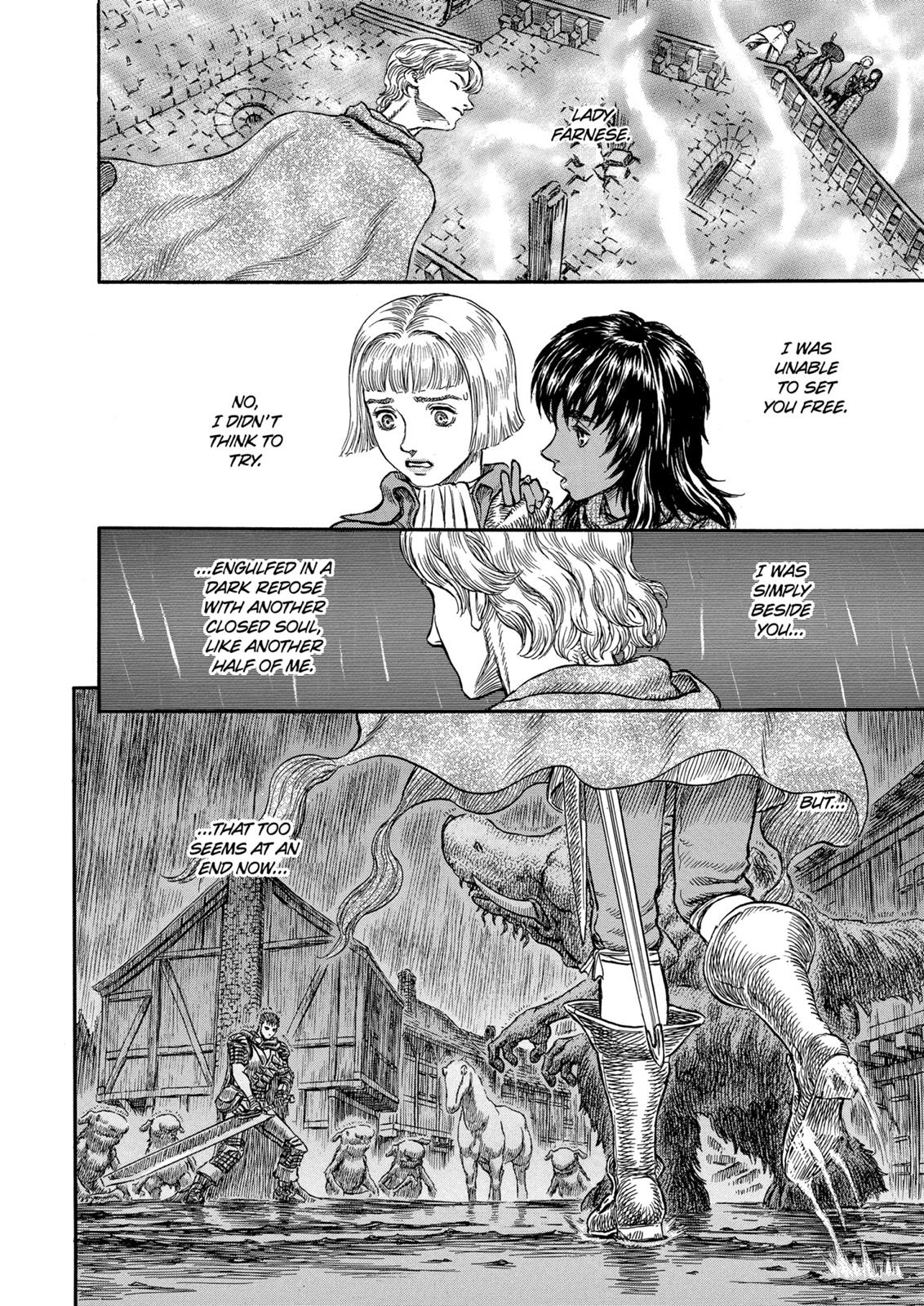 Berserk Chapter 211 - Page 21