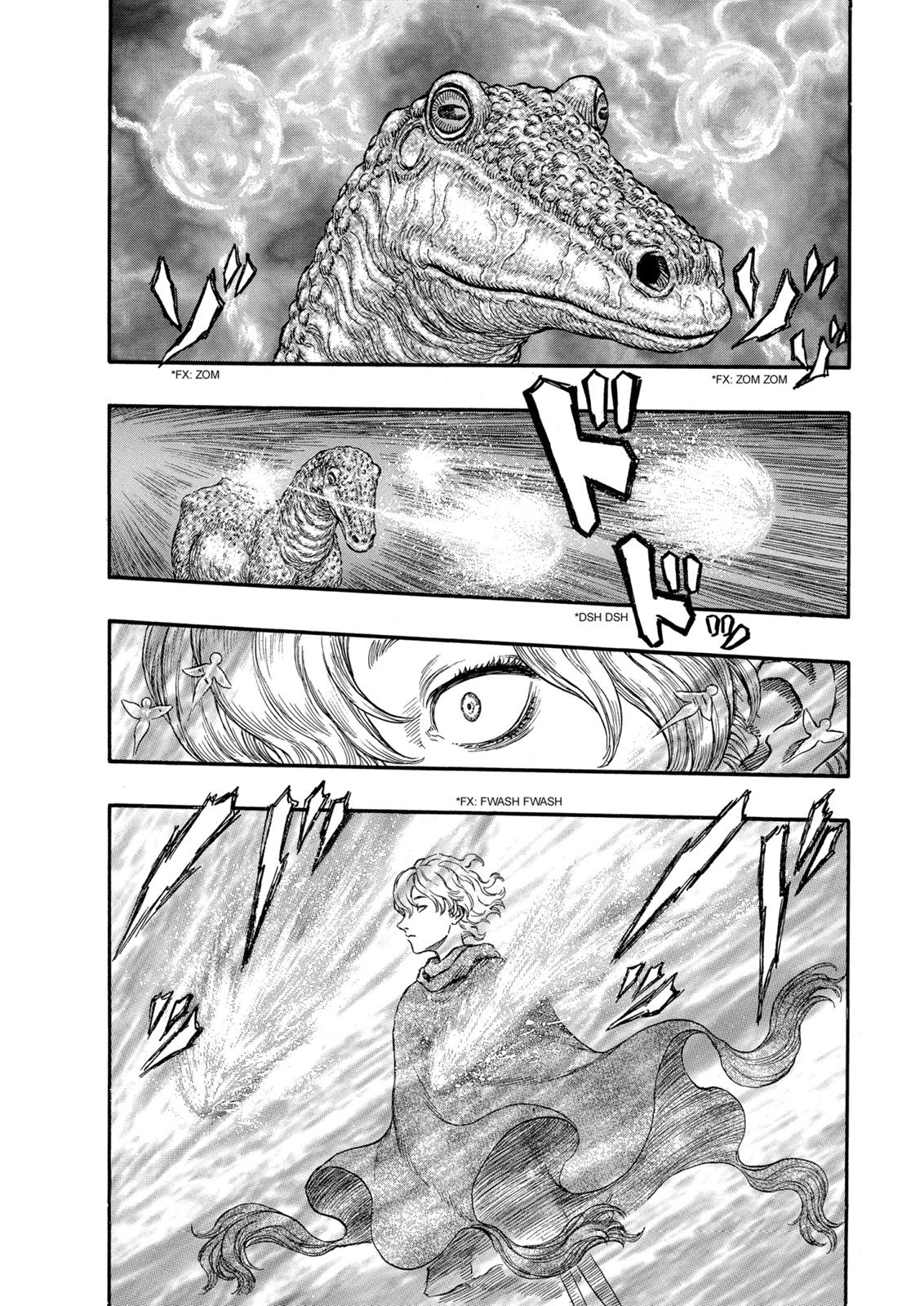 Berserk Chapter 212 - Page 3
