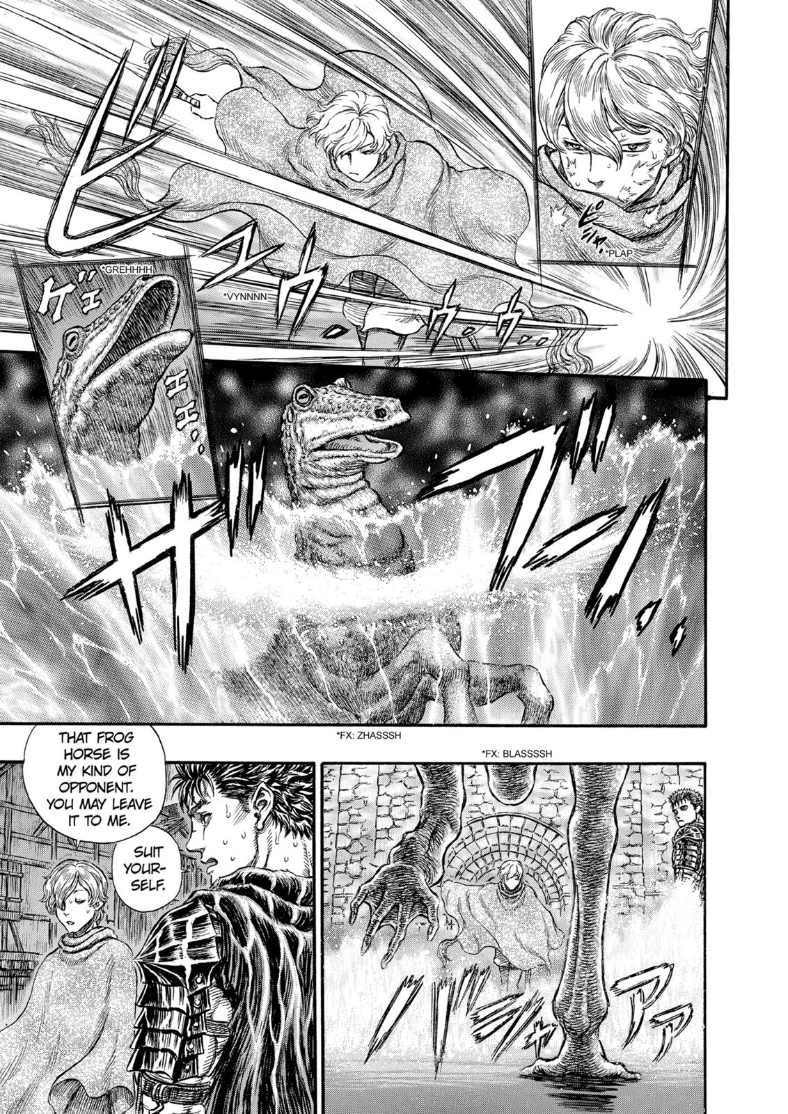 Berserk Chapter 212 - Page 4