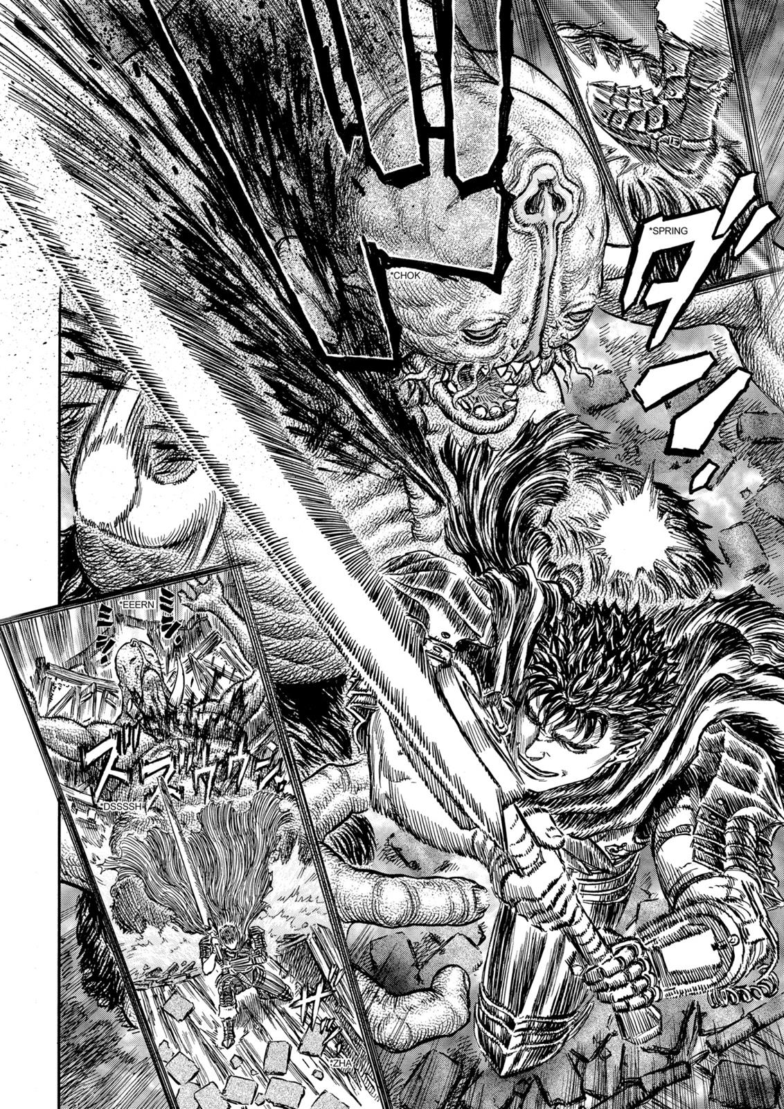 Berserk Chapter 212 - Page 7