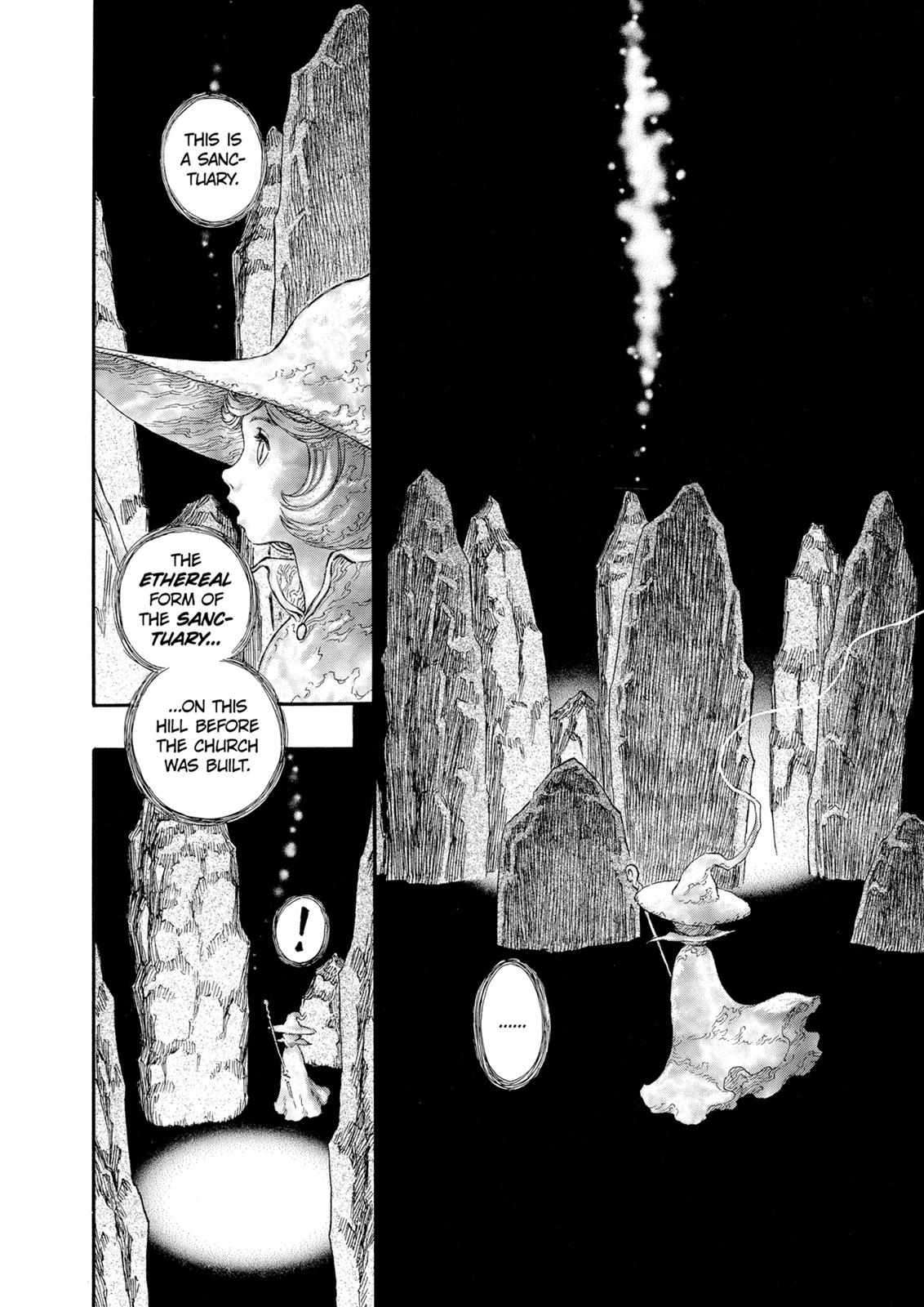 Berserk Chapter 212 - Page 12
