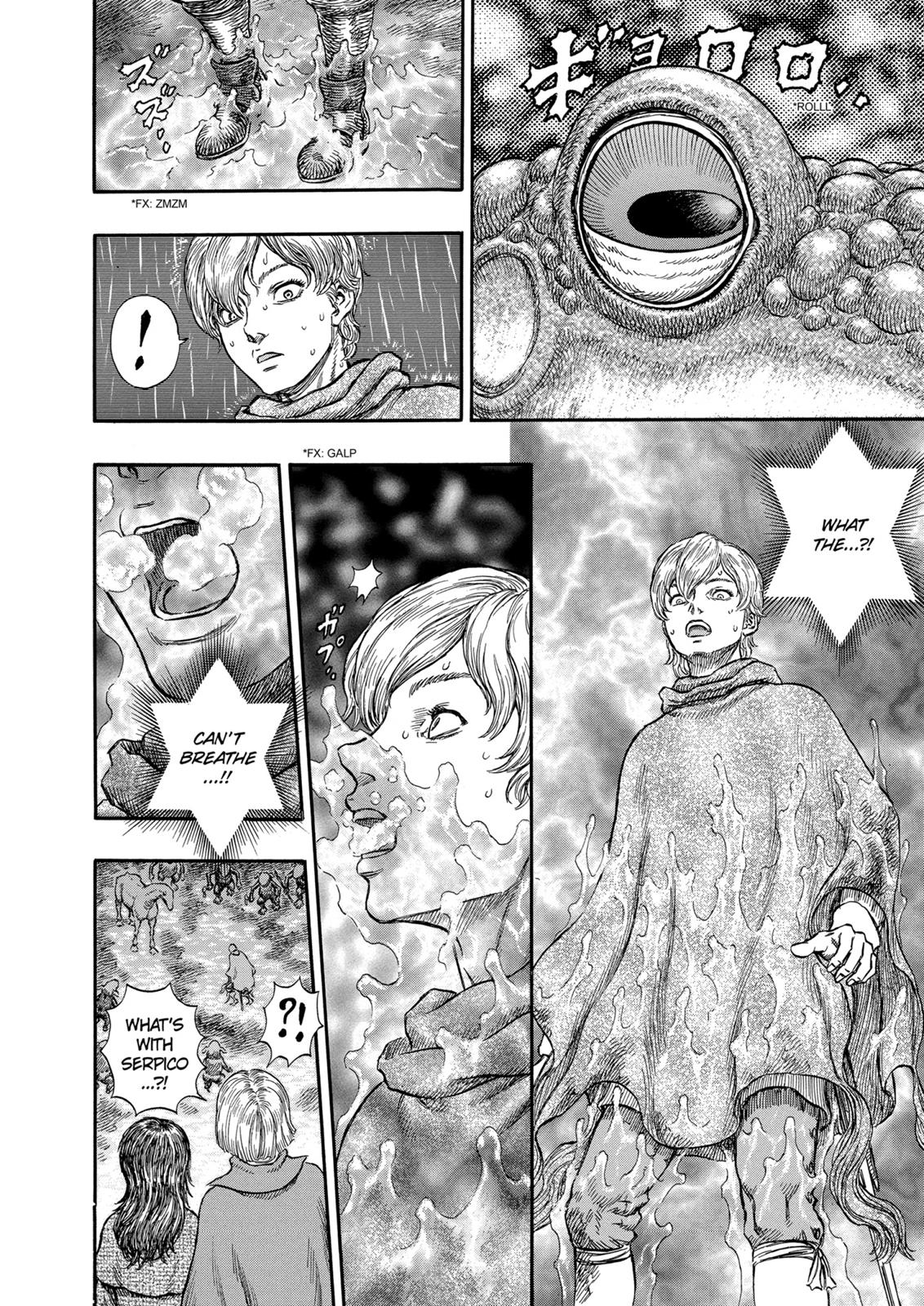 Berserk Chapter 212 - Page 16