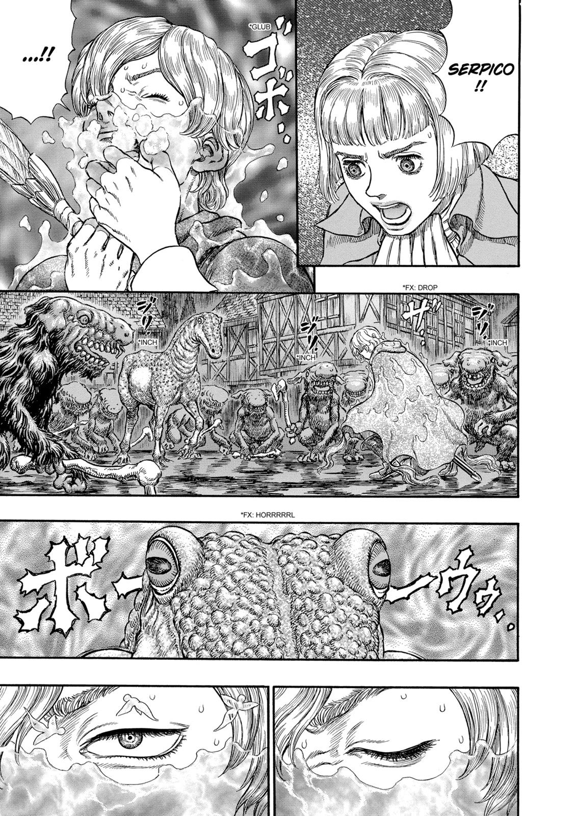 Berserk Chapter 212 - Page 17